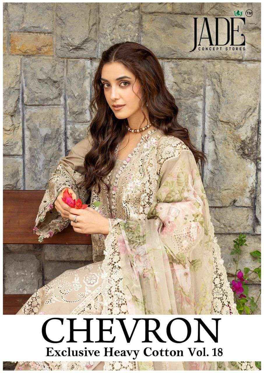 Jade Chevron Vol-18 Readymade Cotton Dress (6 Pc Catalog)
