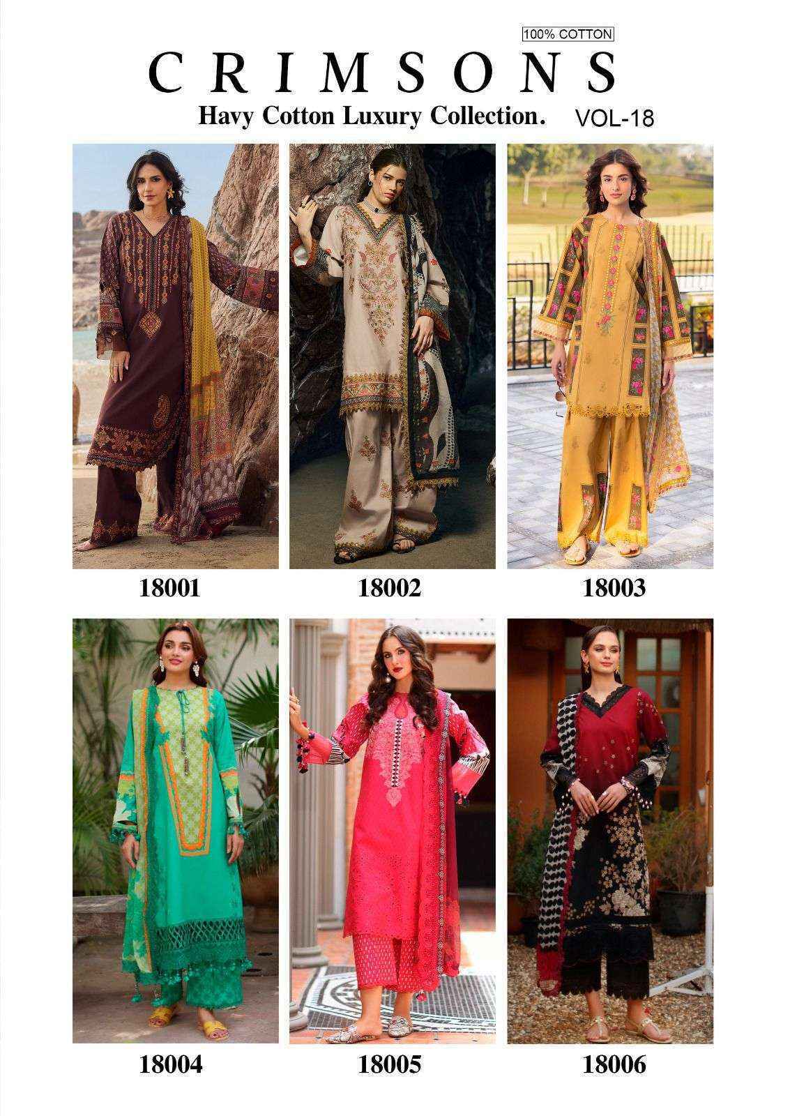 Jade Crimsons Vol-18 Cambric Cotton Dress Material (6 pc Cataloge)