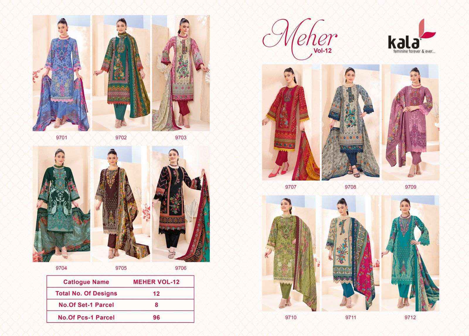 Kala Meher Vol-12 Cotton Dress Material (12 pcs Catalogue)