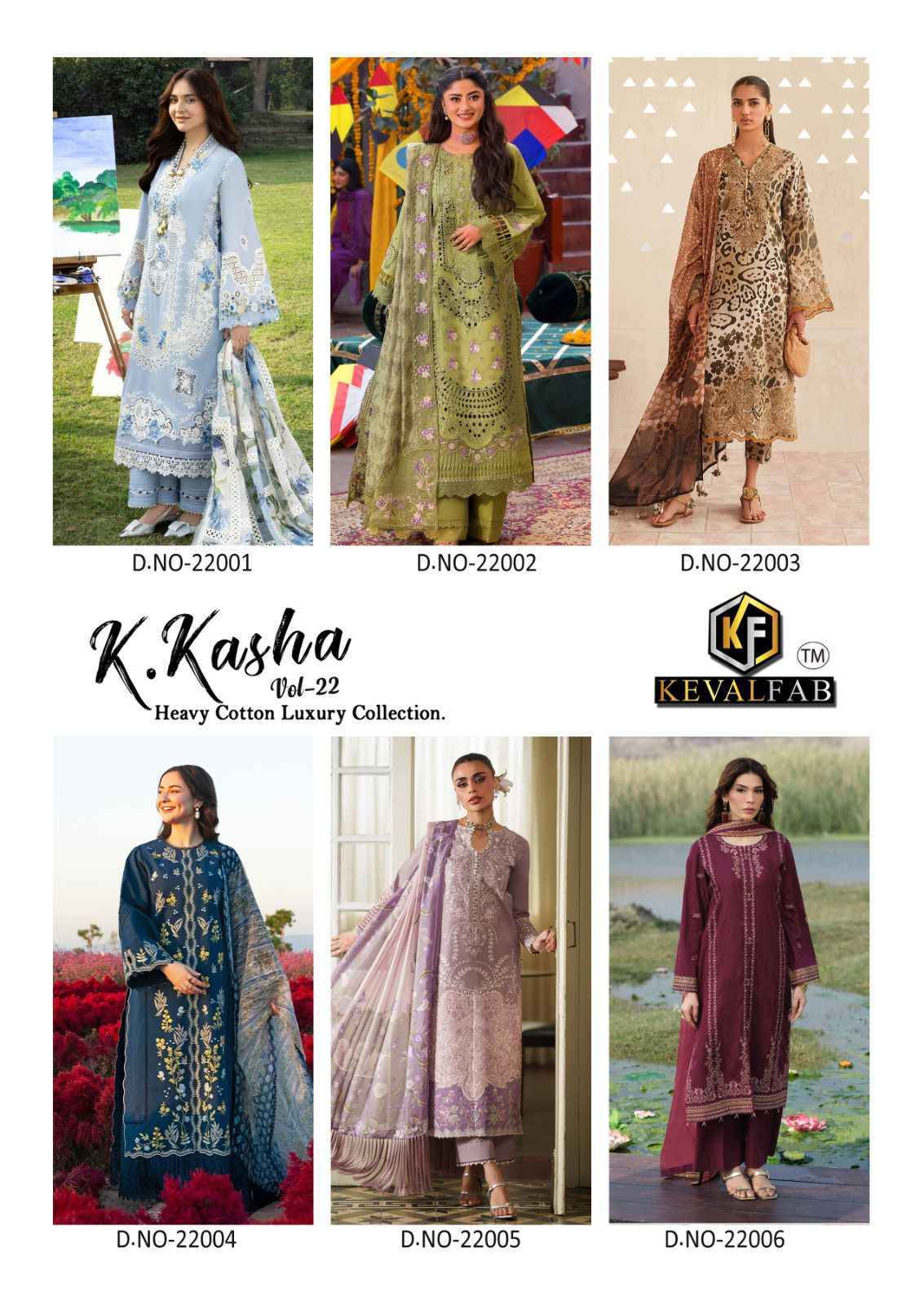 Keval Fab K Kasha Vol-22 Cotton Dress Material (6 pc Cataloge)