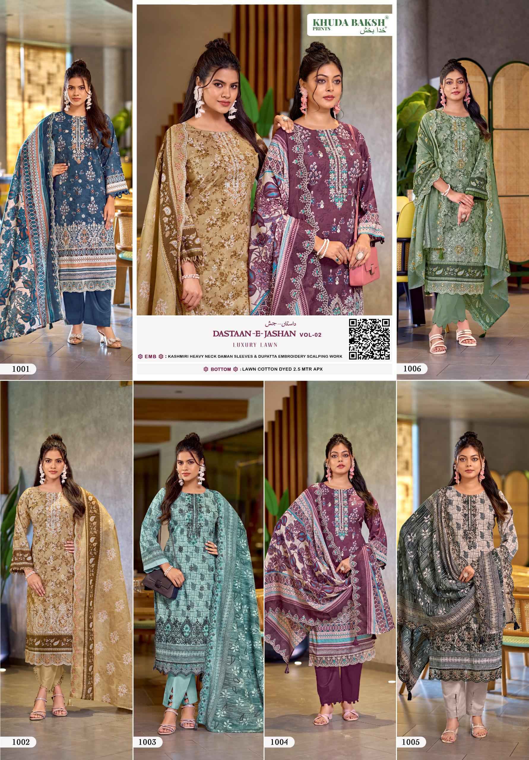Khudha Baksh Prints Dastaan E Jashan Vol 2 Lawn Dress Material 6 pcs Cataloge