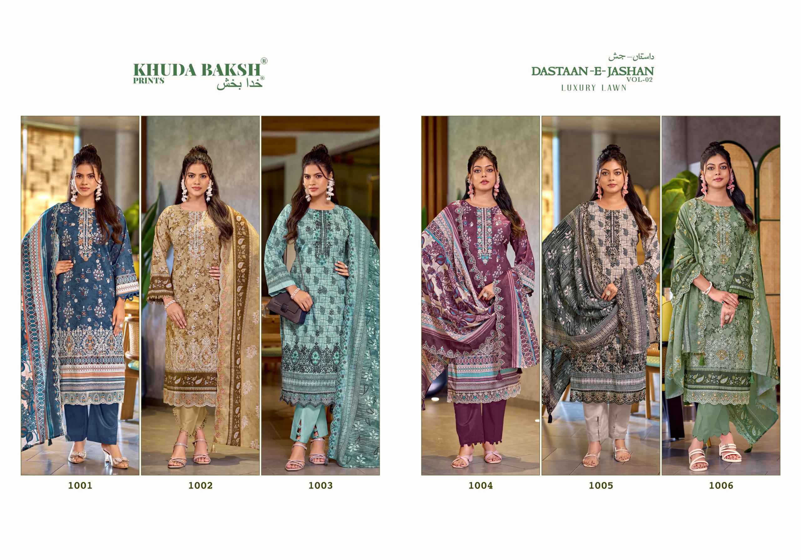 Khudha Baksh Prints Dastaan E Jashan Vol 2 Lawn Dress Material 6 pcs Cataloge