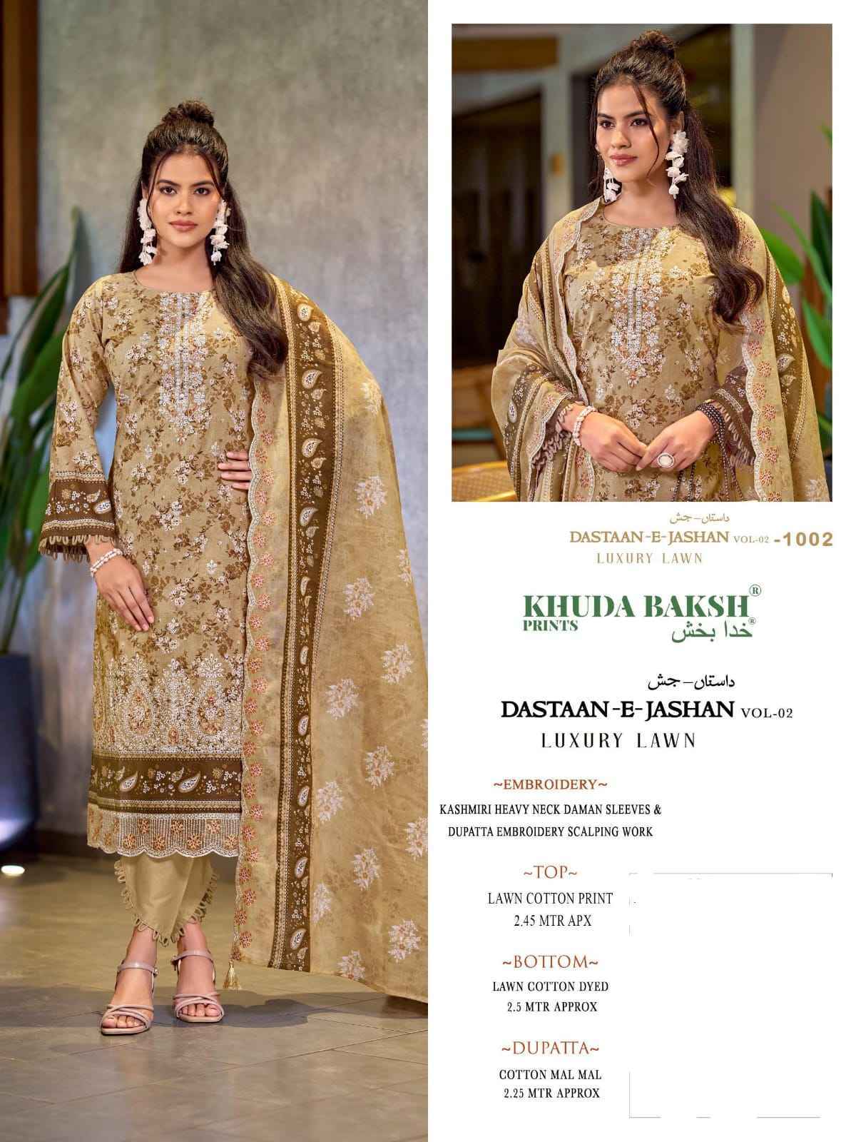 Khudha Baksh Prints Dastaan E Jashan Vol 2 Lawn Dress Material 6 pcs Cataloge