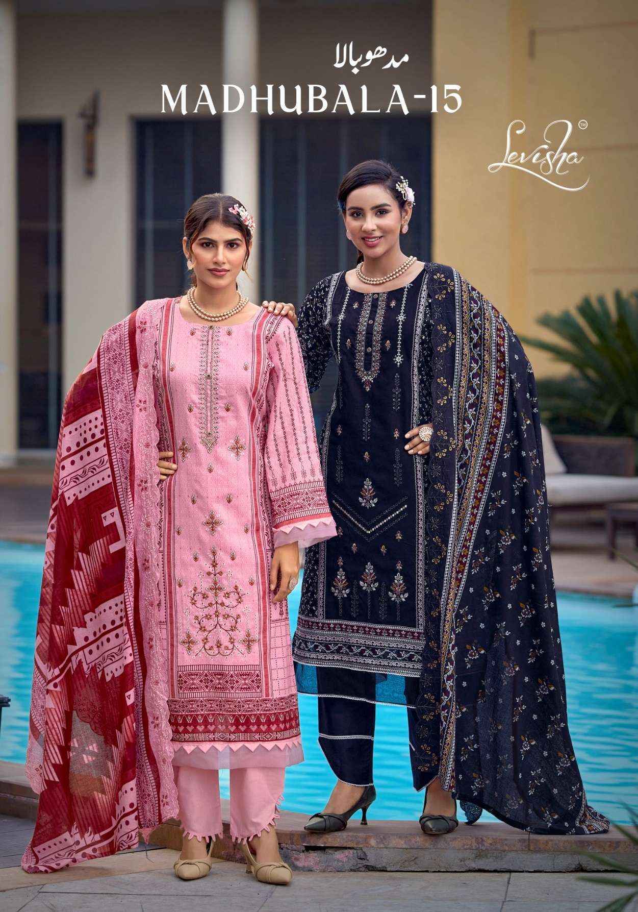 Levisha Madhubala Vol-15 Lawn Cotton Dress Material (7 pcs Catalogue)