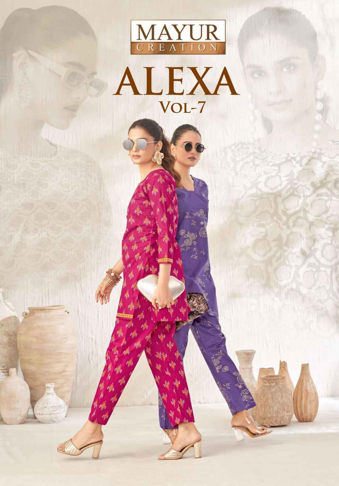 Mayur Creation Alexa Vol-7 Cotton Cord Set (10 pcs Catalogue)