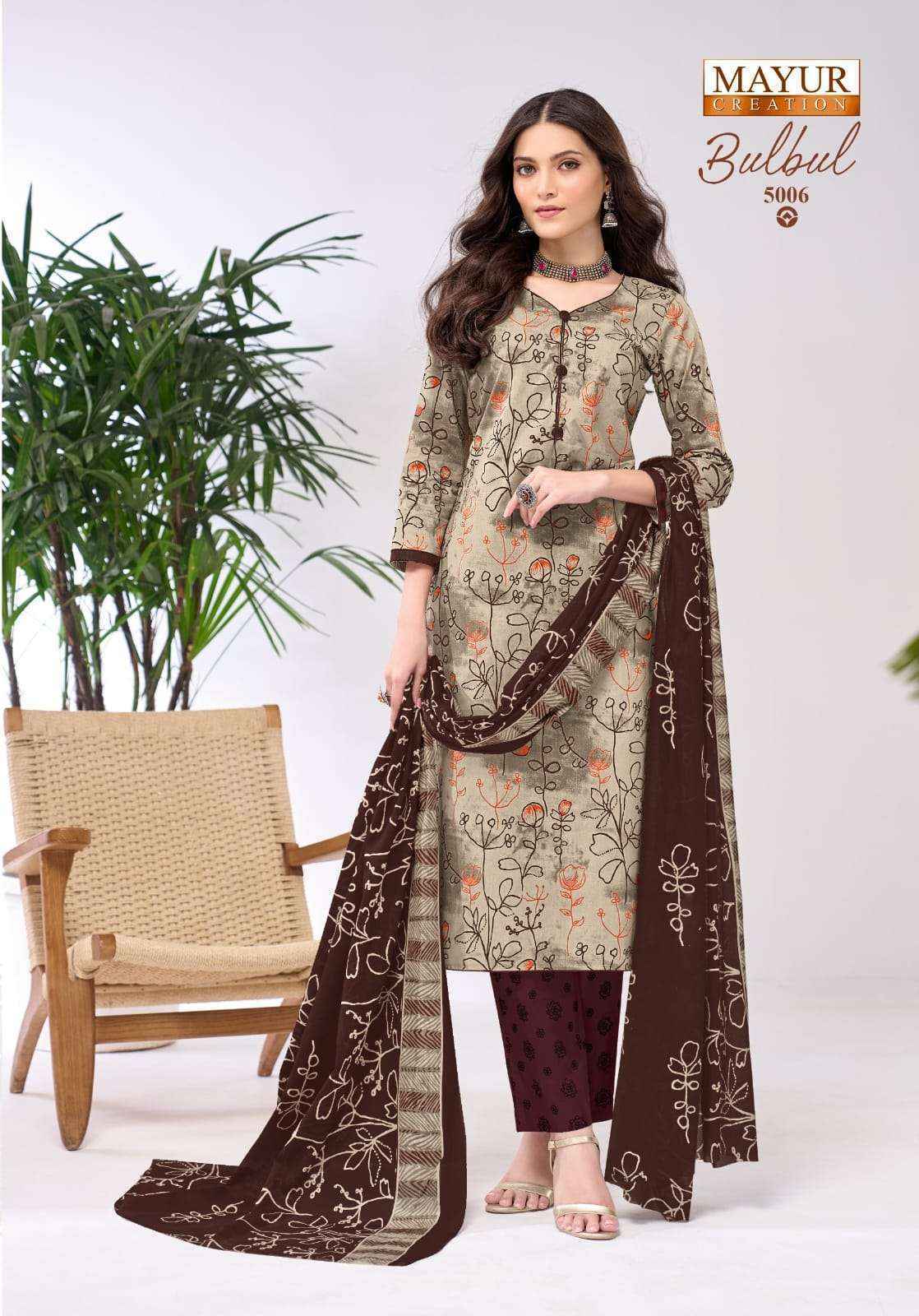 Mayur Creation Bulbul Vol-5 Readymade Cotton Dress (10 pcs Catalogue)