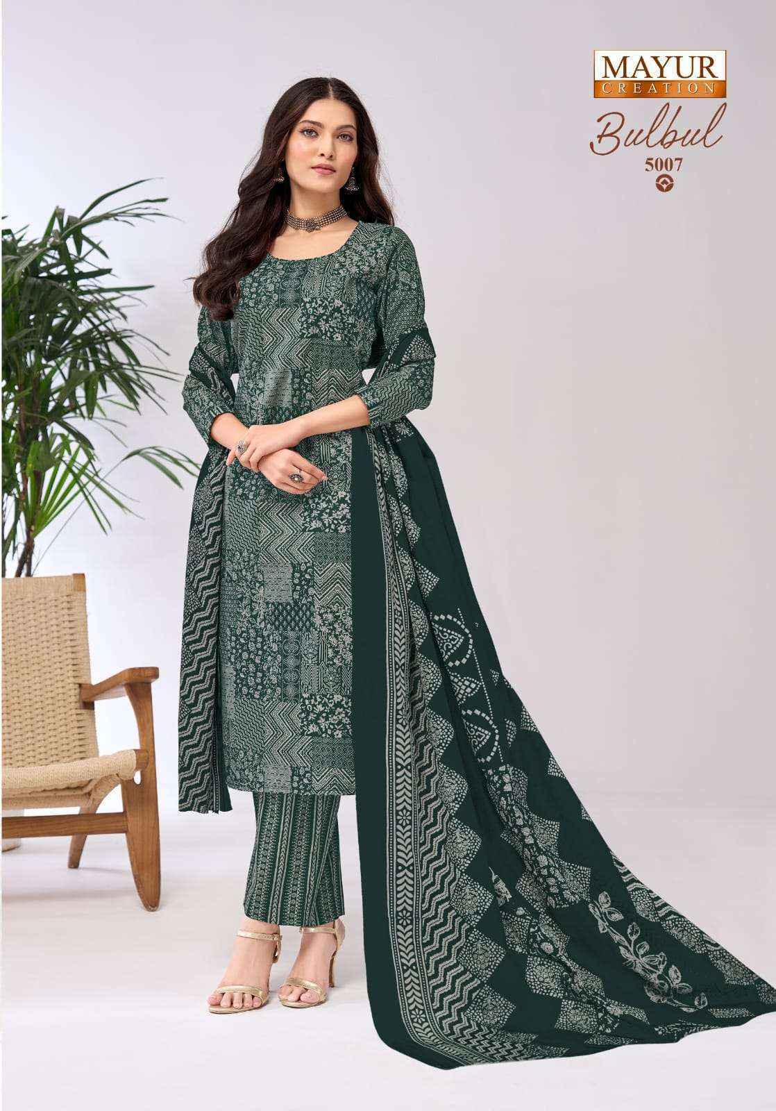 Mayur Creation Bulbul Vol-5 Readymade Cotton Dress (10 pcs Catalogue)