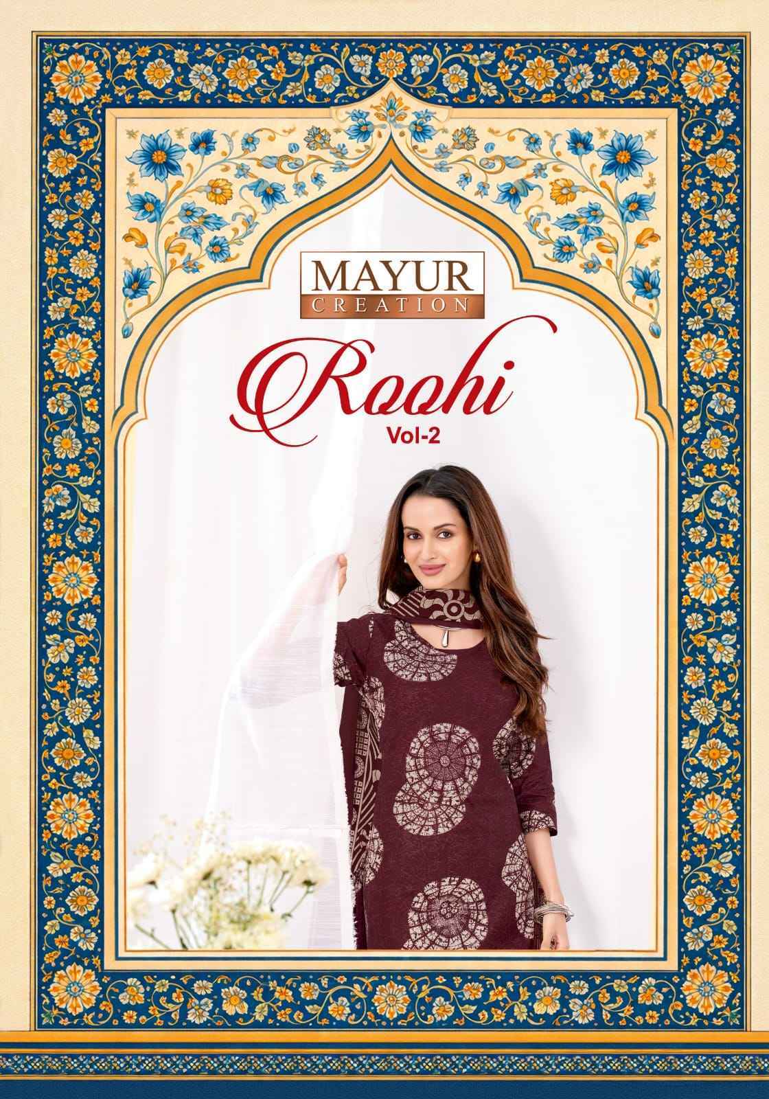 Mayur Creation Roohi Vol-2 Cotton Dress Material (10 pcs Catalogue)