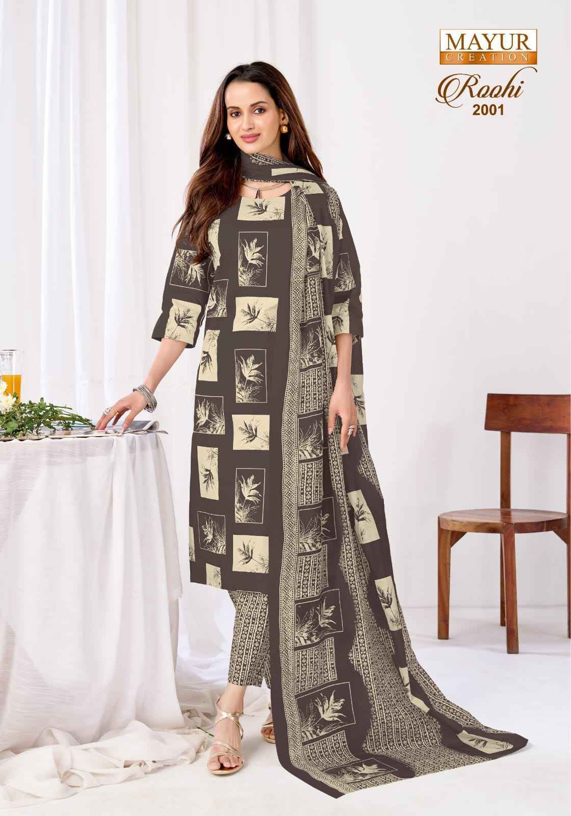 Mayur Creation Roohi Vol-2 Cotton Dress Material (10 pcs Catalogue)