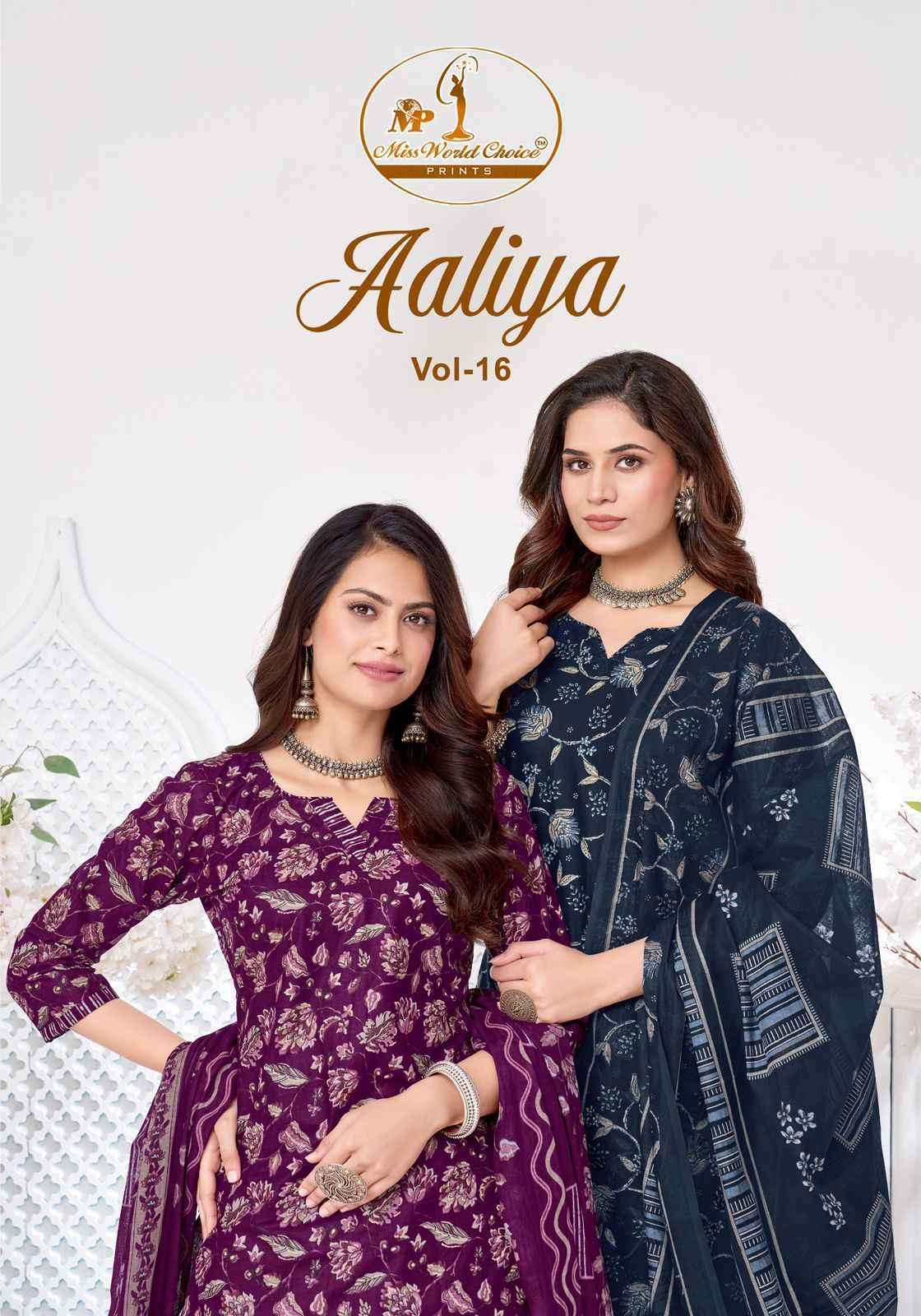 Miss World Choice Aaliya Vol 16 Readymade Cotton Dress 10 pcs Catalogue