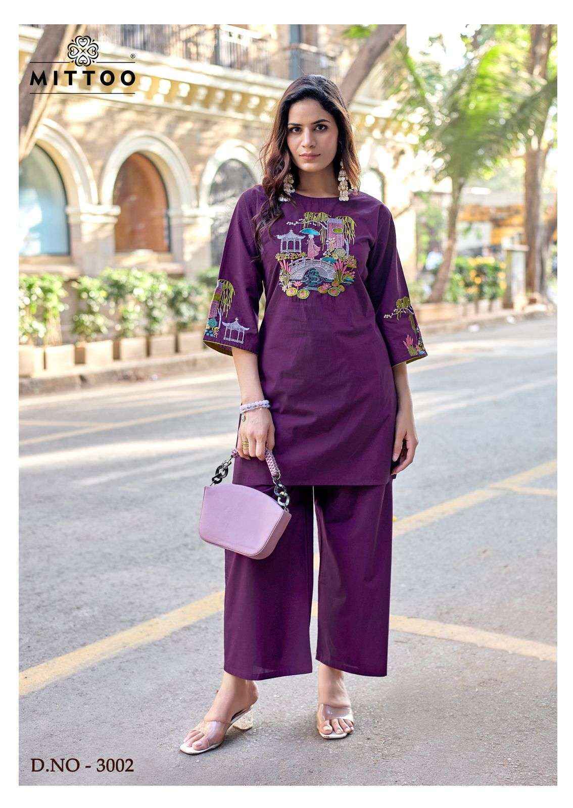 Mittoo Rang Vatika Cotton Kurti With Bottom (4 pcs Catalogue)