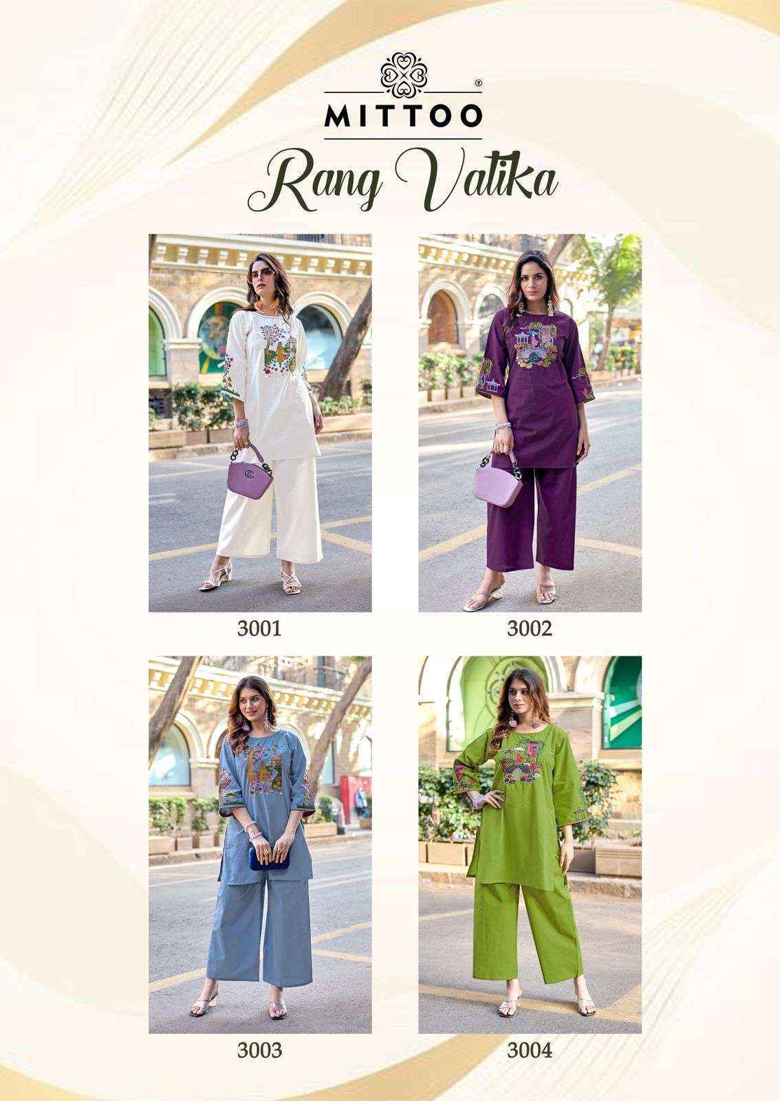 Mittoo Rang Vatika Cotton Kurti With Bottom (4 pcs Catalogue)