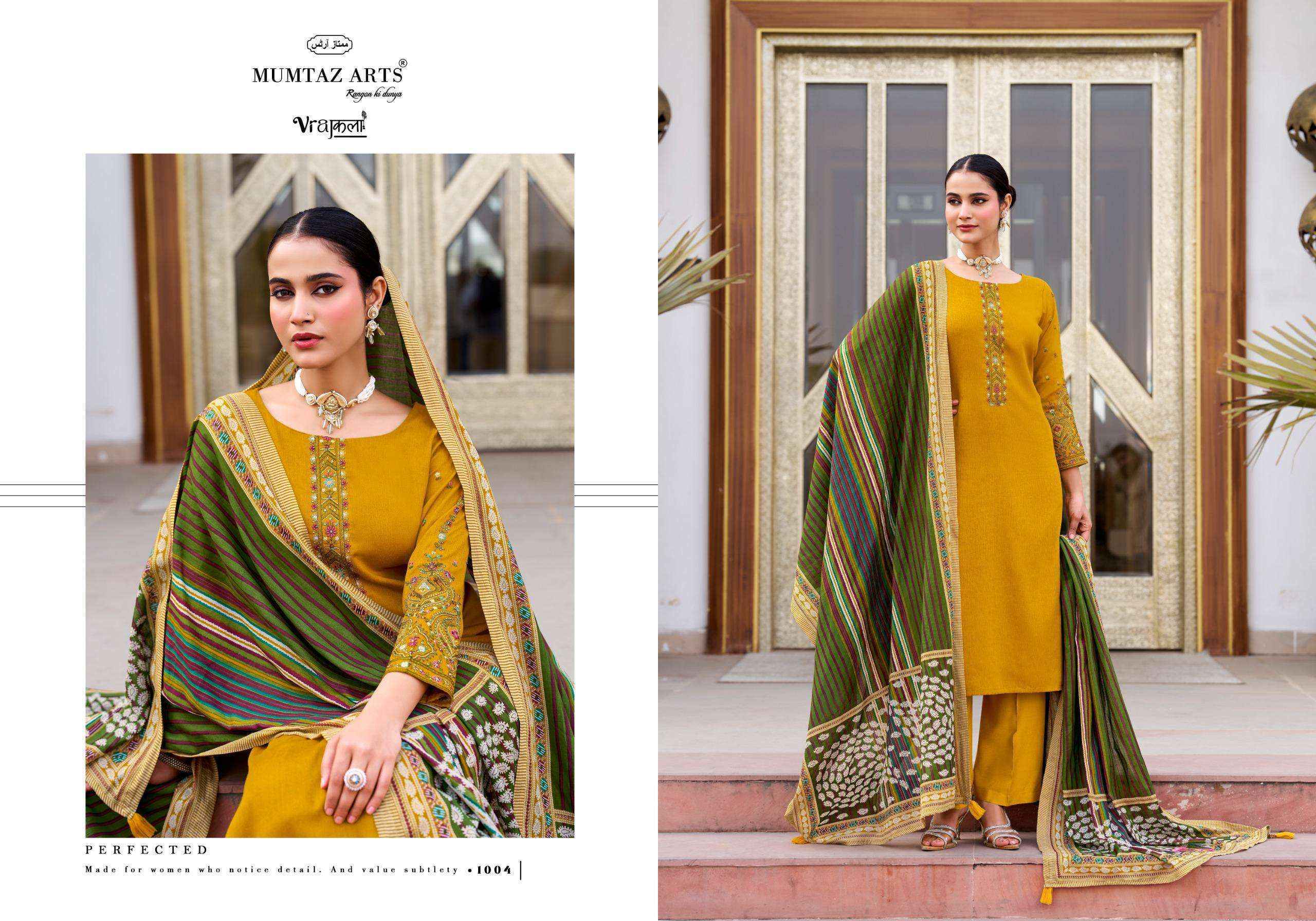 Mumtaz Arts Jamdani Viscose Dress Material (6 pcs Catalogue)