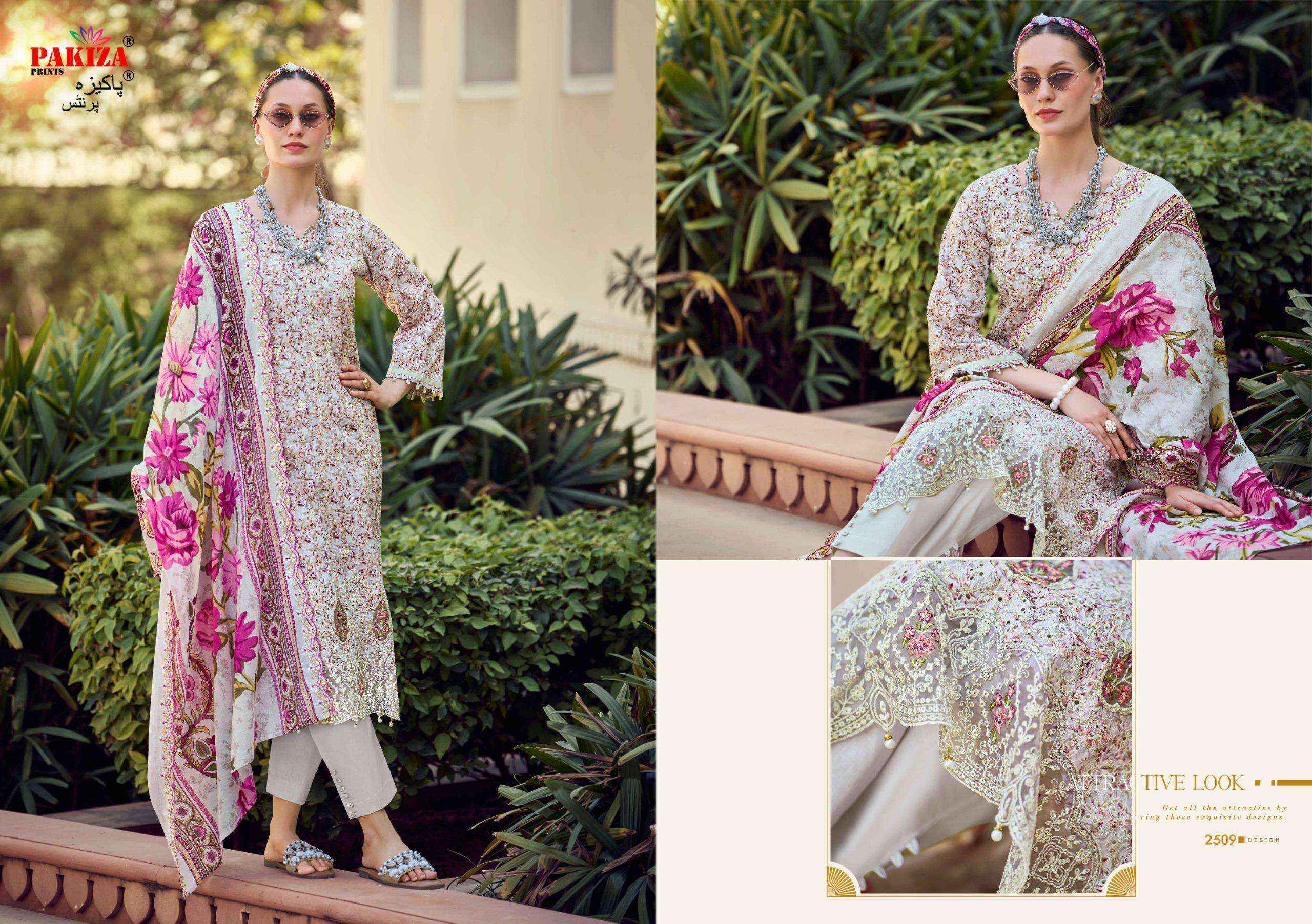 Pakiza Prints Haya Vol-25 Lawn Cotton Dress Material (10 pcs Catalogue)