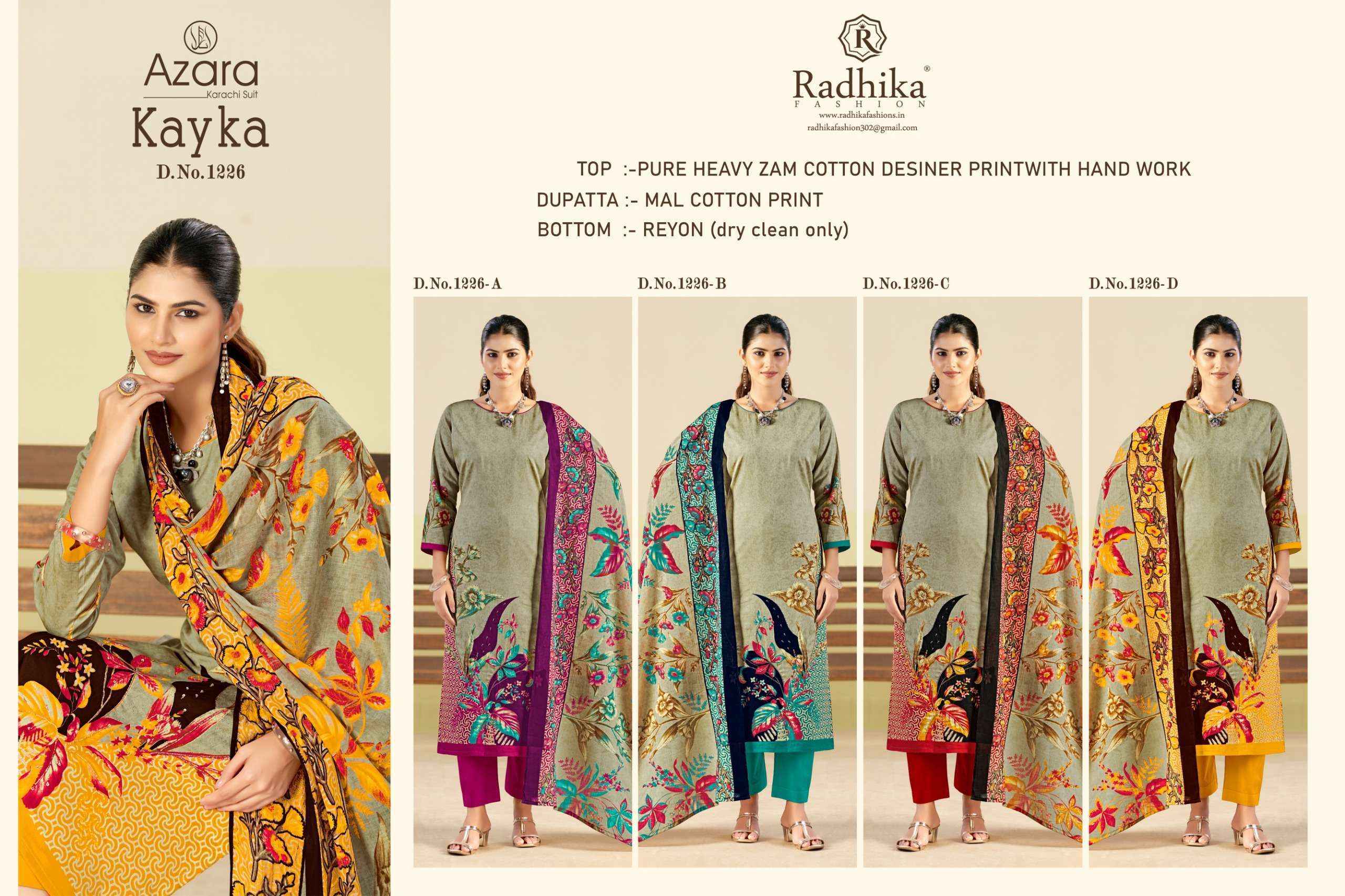 Radhika Fashion Azara Kayka D No-1226 Jam Cotton Dress Material (4 pcs Catalogue)