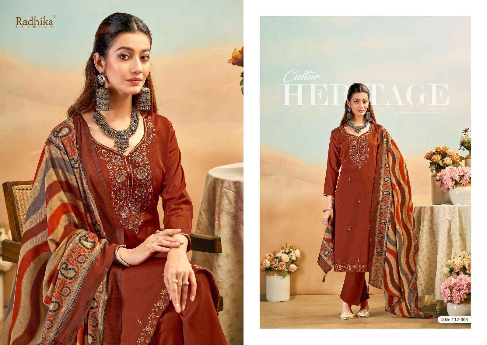 Radhika Fashion Azara Shafinaz Jam Cotton Dress Material (6 pcs Catalogue