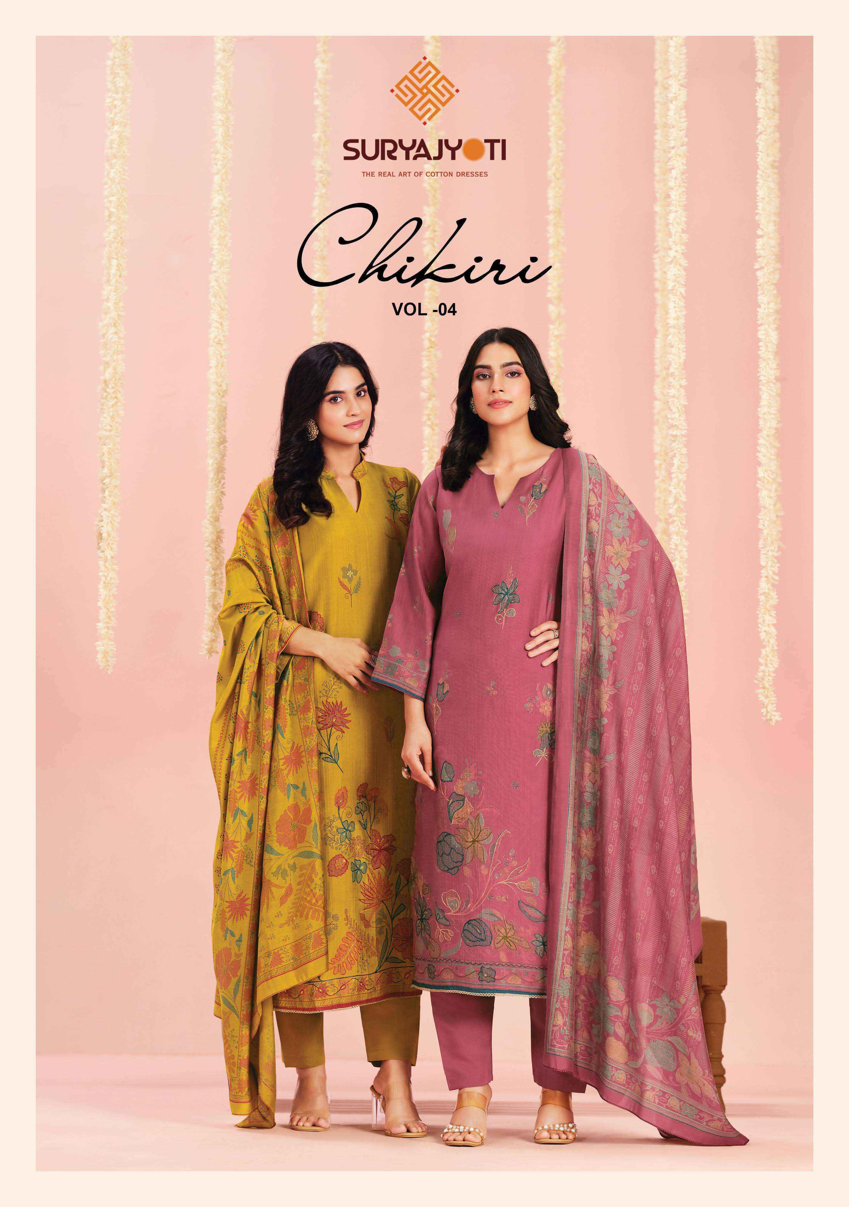 Suryajyoti Chikiri Vol-4 Roman Silk Dress Material (6 Pcs Catalouge)