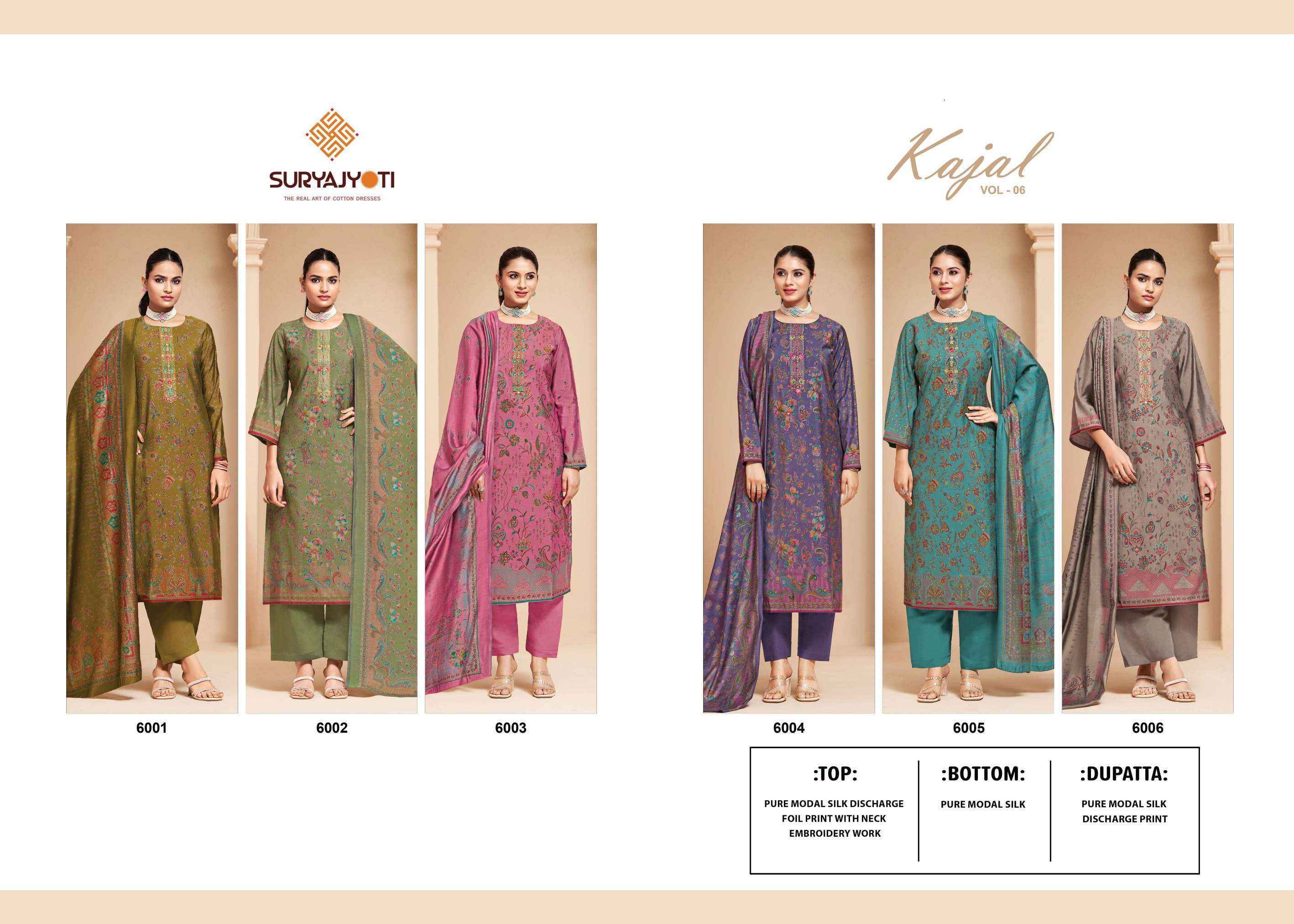 Suryajyoti Kajal Vol-6 Modal Silk Dress Material (6 pcs Catalogue)