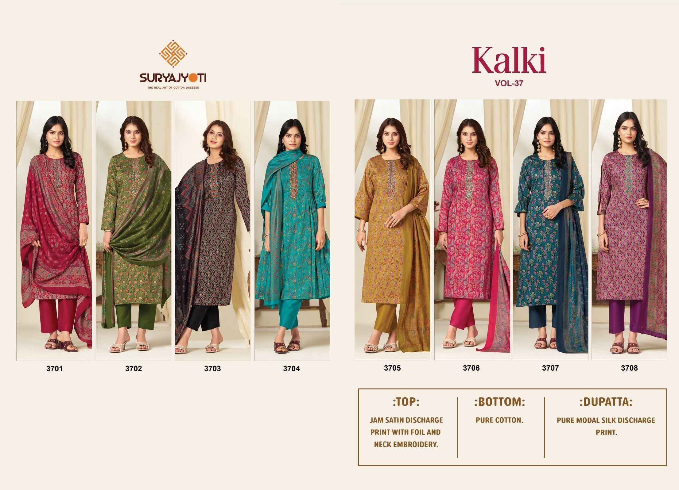 Suryajyoti Kalki Vol-37 Jam Satin Dress Material (8 Pcs Catalouge)
