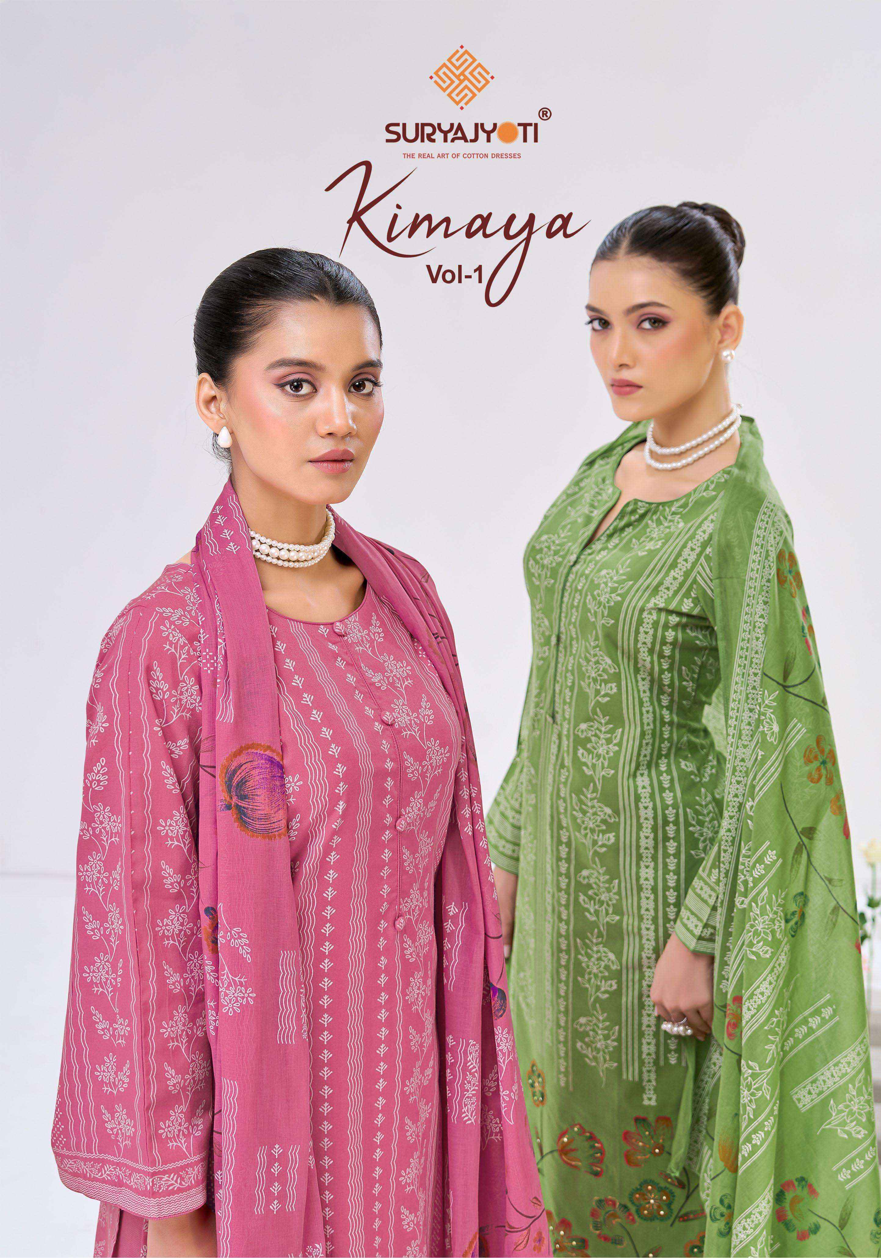 Suryajyoti Kimaya Vol-1 Cotton Dress Material (6 pcs Catalogue)