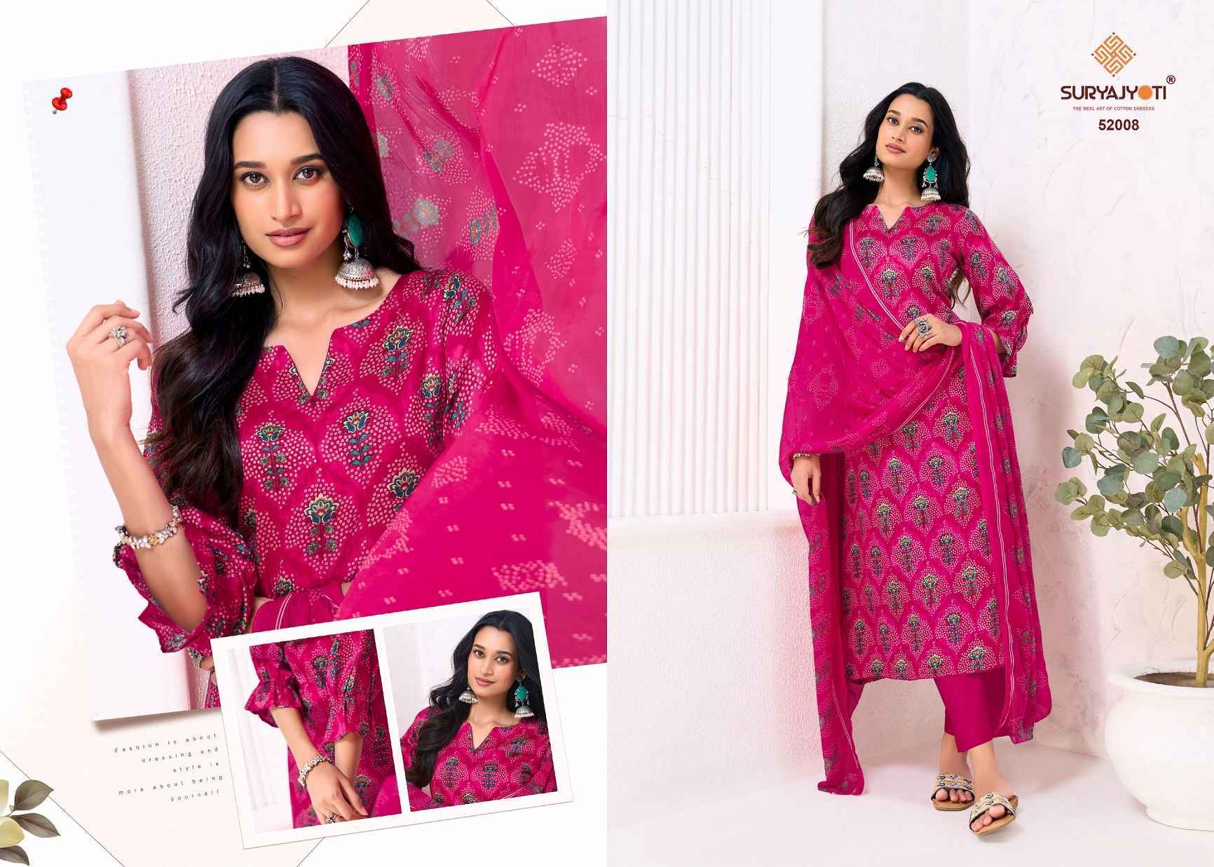 Suryajyoti Naishaa Vol-52 Jam Satin Dress Material (10 pcs Catalogue)