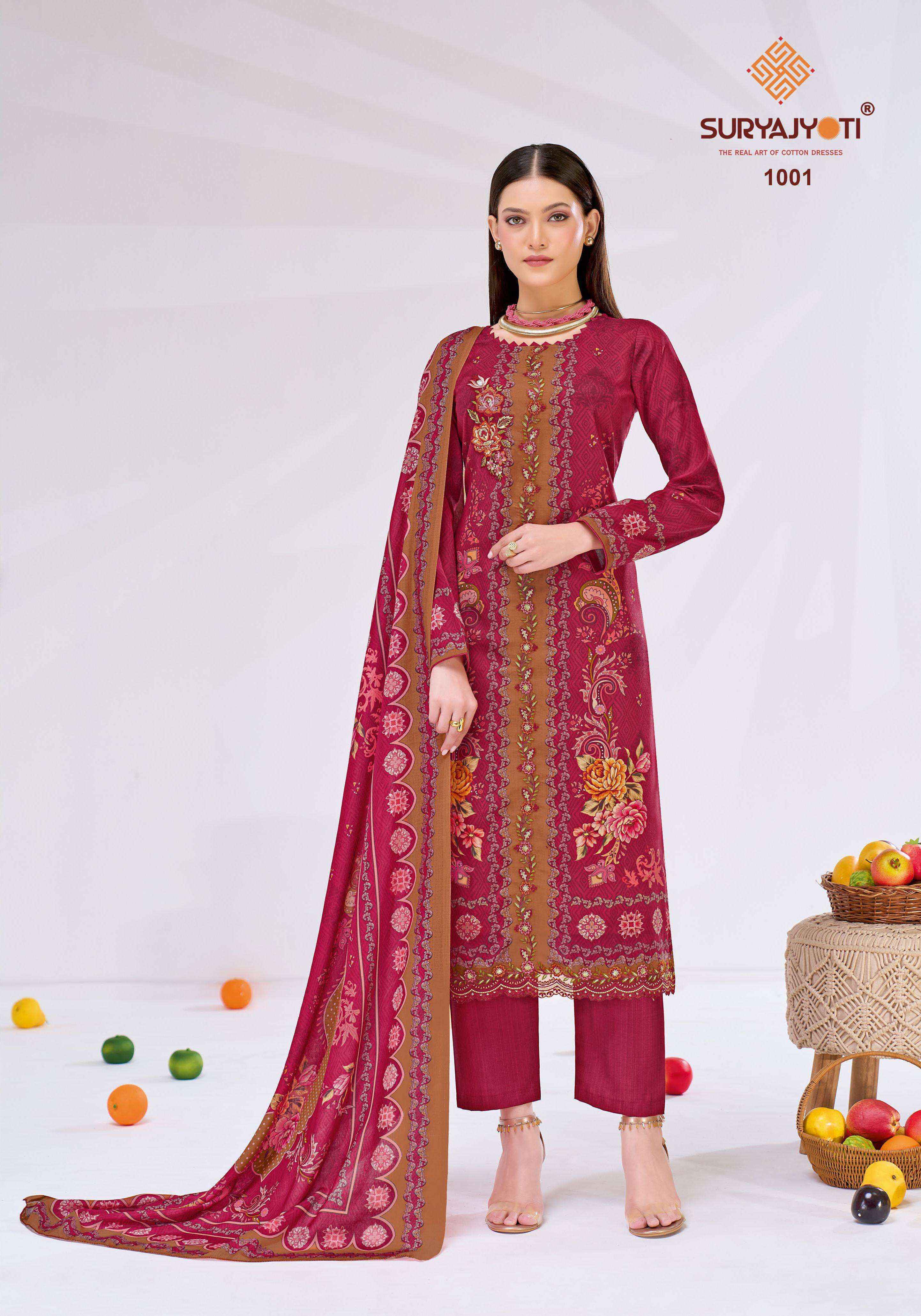 Suryajyoti Zakirah Vol 1 Cambric Cotton Dress Material 6 pcs Catalogue