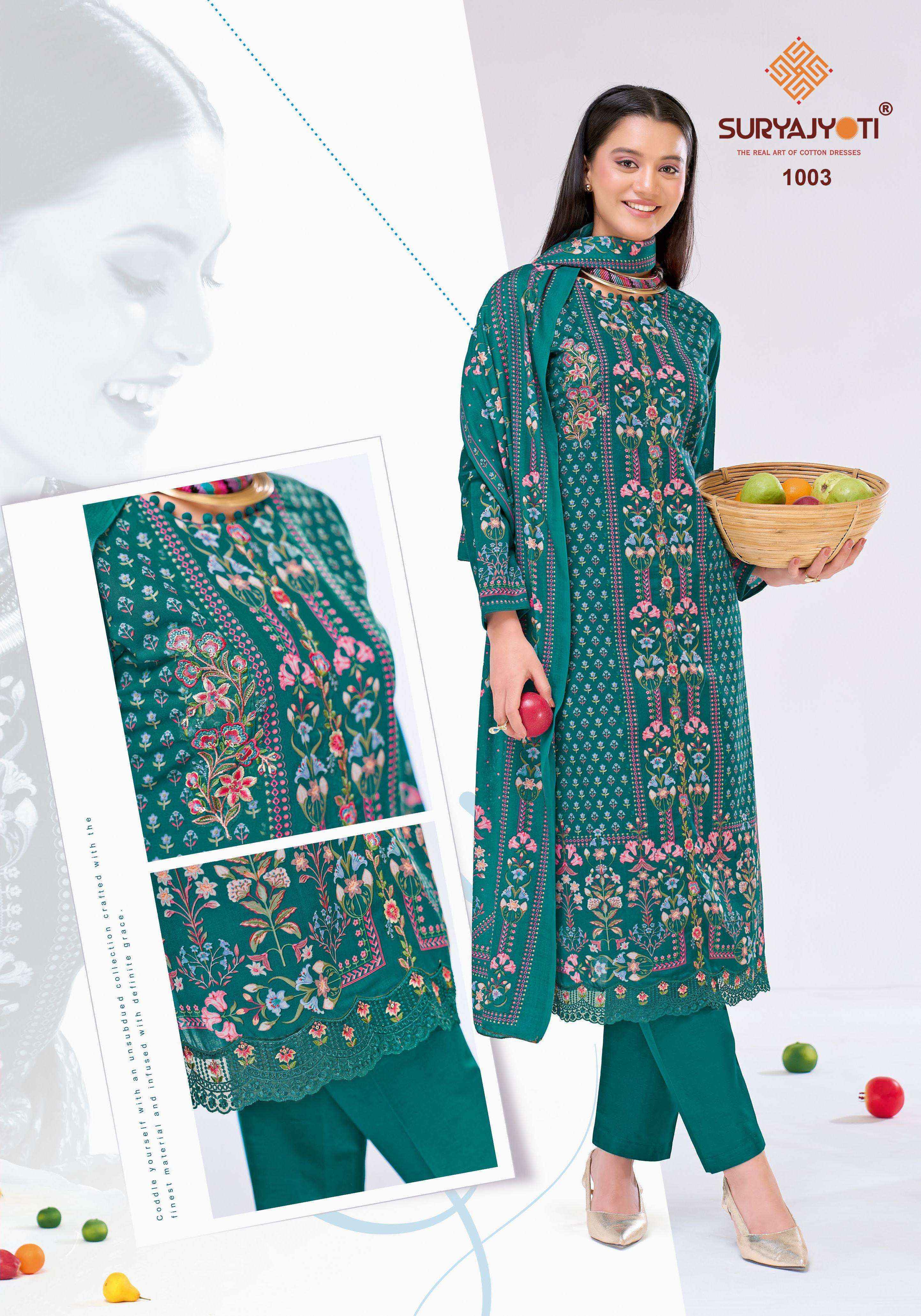 Suryajyoti Zakirah Vol 1 Cambric Cotton Dress Material 6 pcs Catalogue
