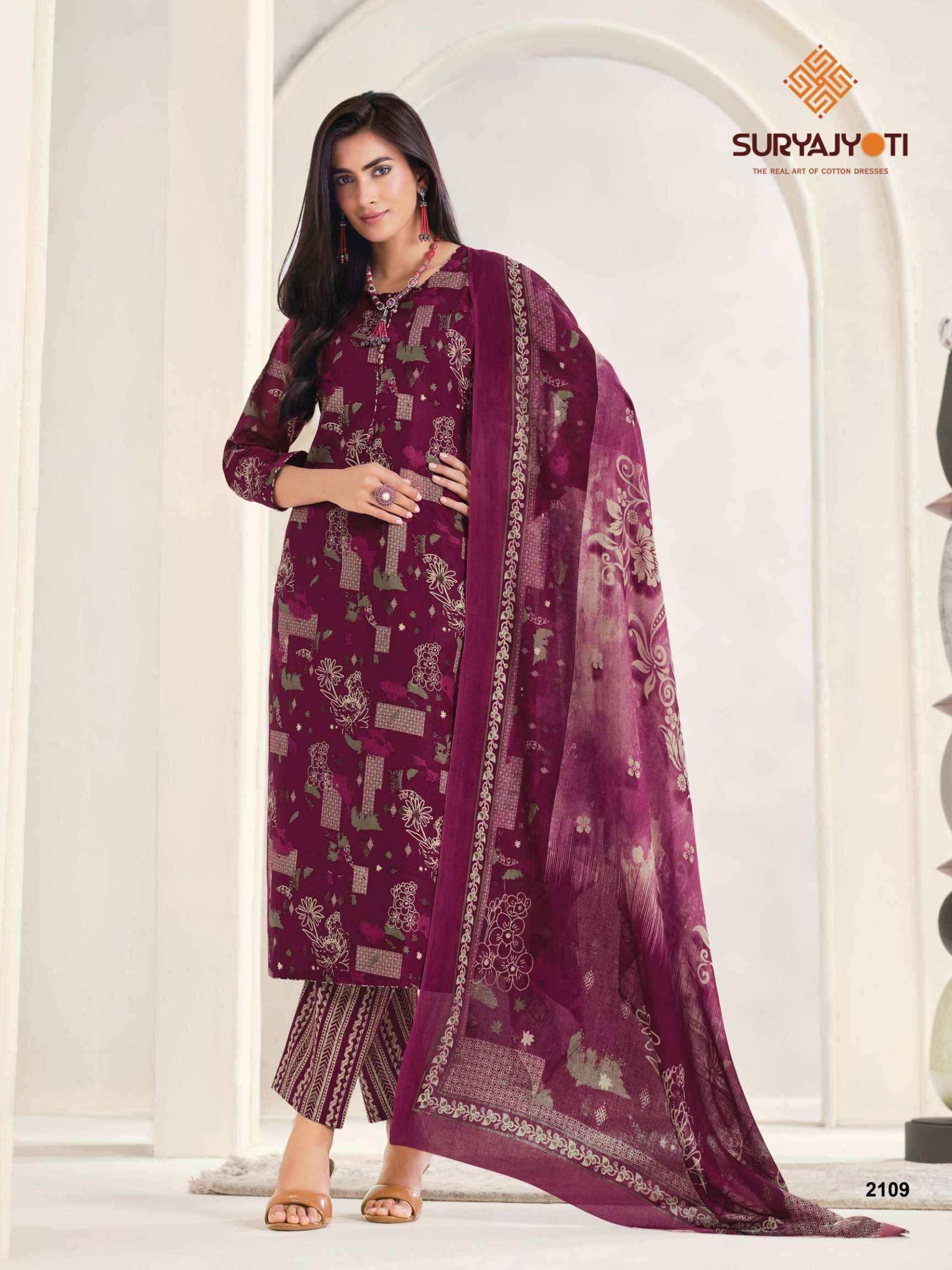 Suryajyoti Zion Cotton Vol-21 Cotton Dress Material (16 pcs Catalogue)