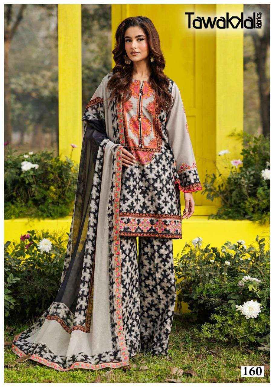 Tawakkal Gulaal Vol-16 Cotton Dress Material (10 pcs Catalogue)
