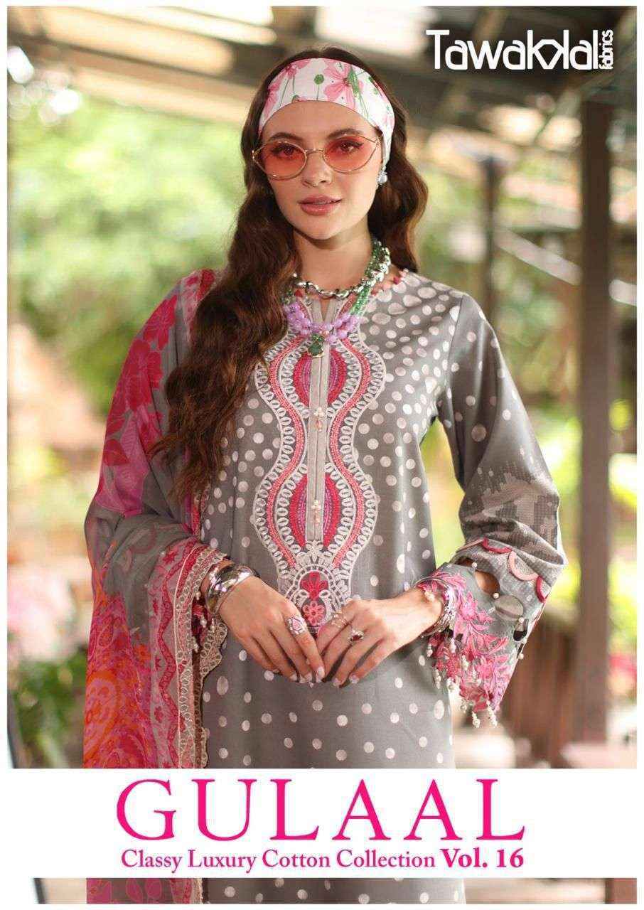 Tawakkal Gulaal Vol-16 Cotton Dress Material (10 pcs Catalogue)