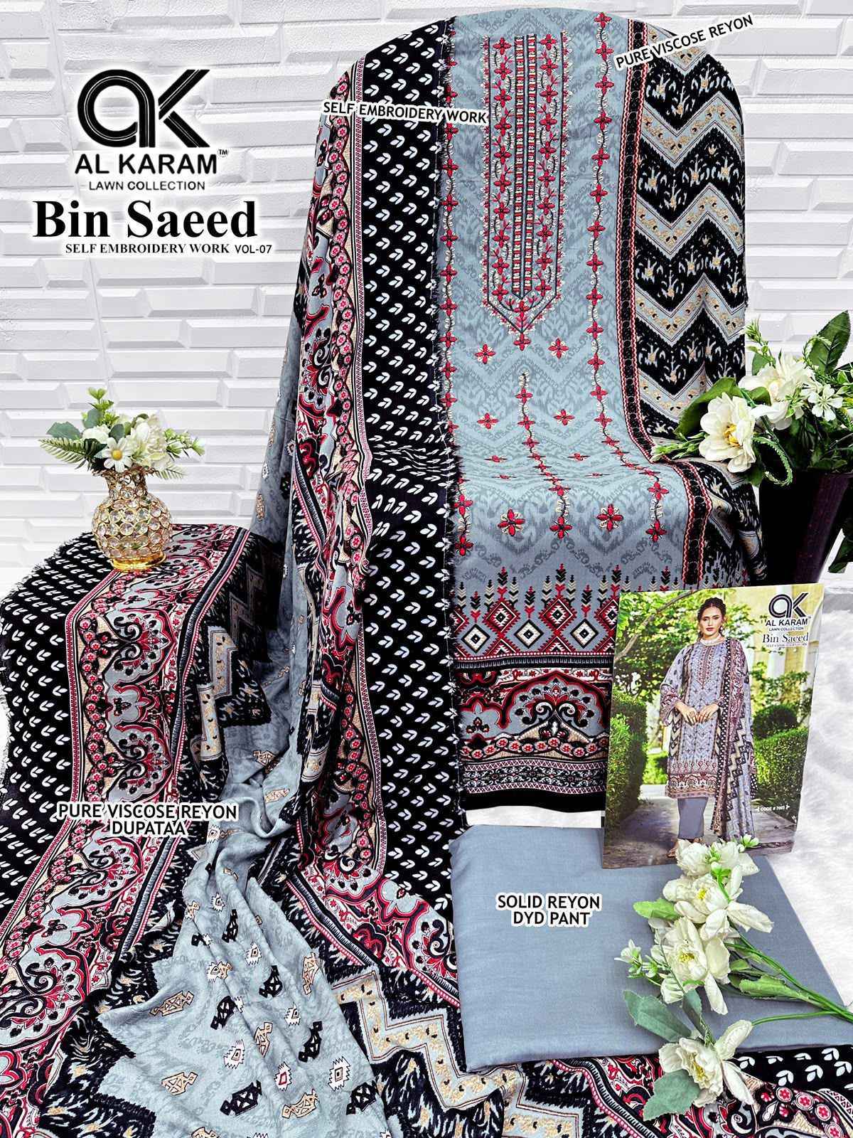 Al Karam Bin Saeed Vol-7 Viscose Reyon Dress Material (6 pcs Catalogue)