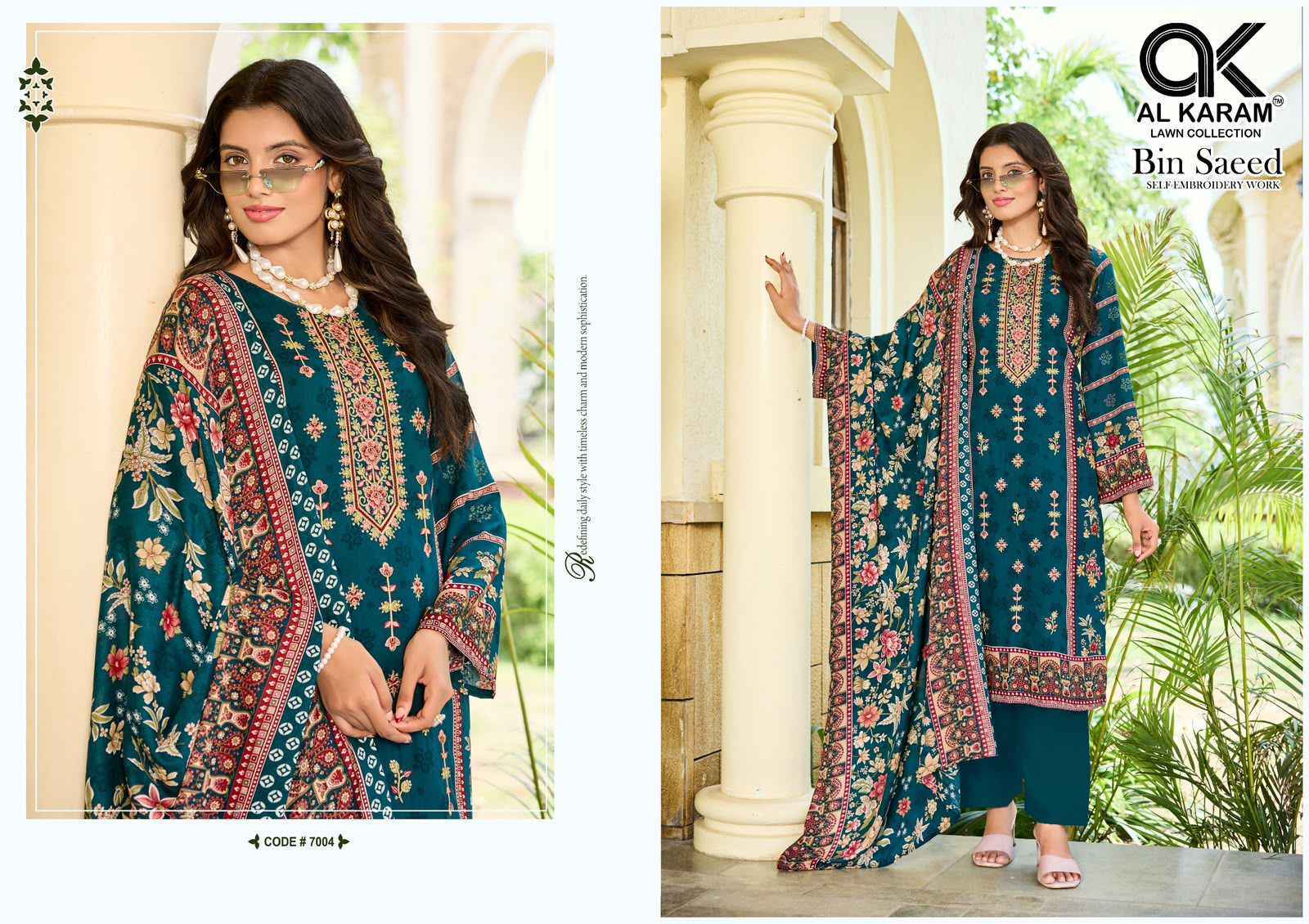 Al Karam Bin Saeed Vol-7 Viscose Reyon Dress Material (6 pcs Catalogue)