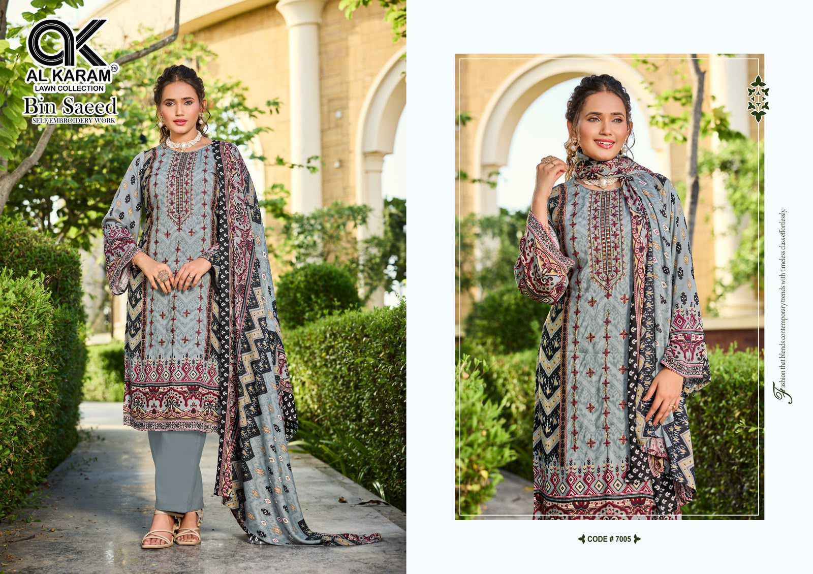 Al Karam Bin Saeed Vol-7 Viscose Reyon Dress Material (6 pcs Catalogue)