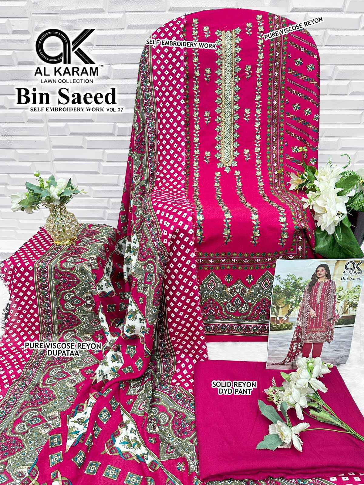 Al Karam Bin Saeed Vol-7 Viscose Reyon Dress Material (6 pcs Catalogue)
