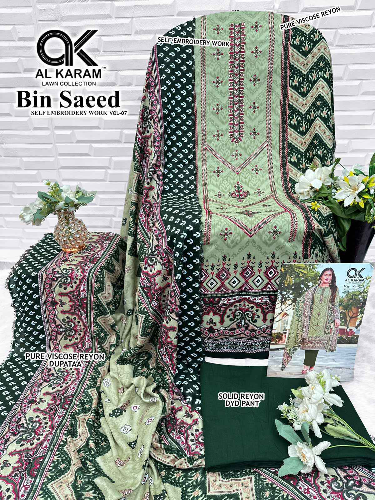Al Karam Bin Saeed Vol-7 Viscose Reyon Dress Material (6 pcs Catalogue)