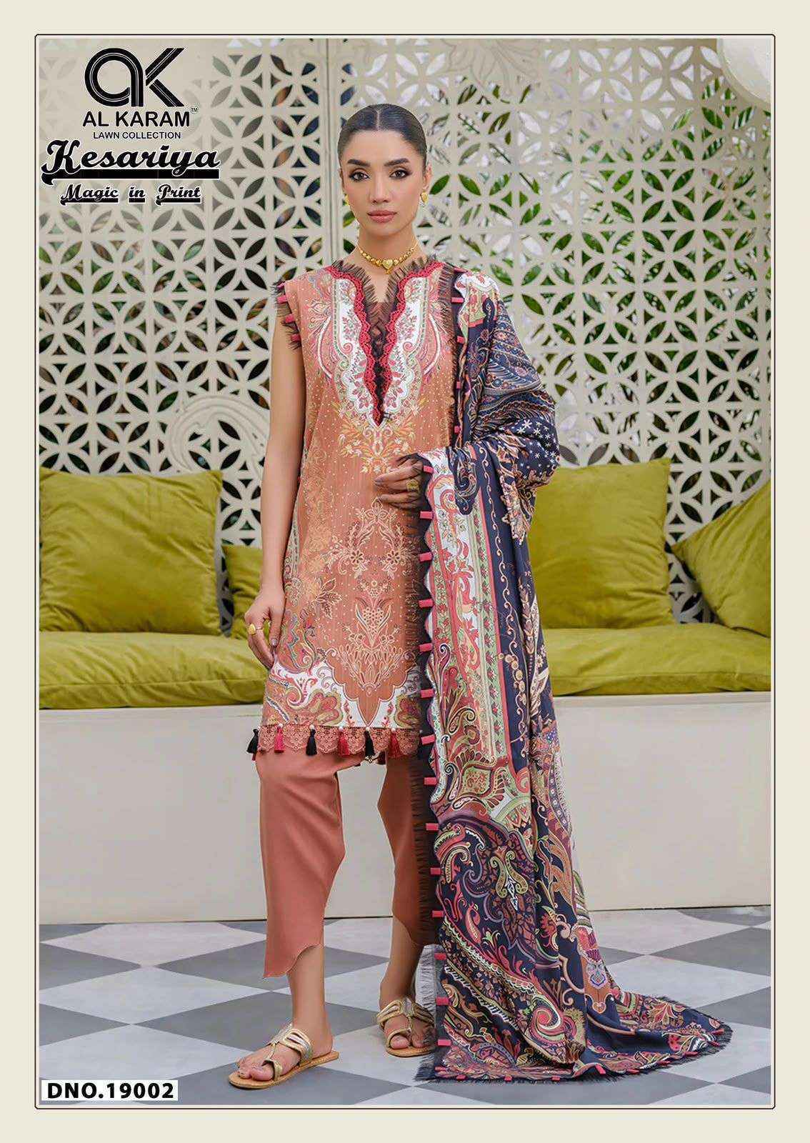 Al Karam Kesariya Magic In Print Vol-19 Cambric Cotton Dress Material (6 pcs Catalogue)