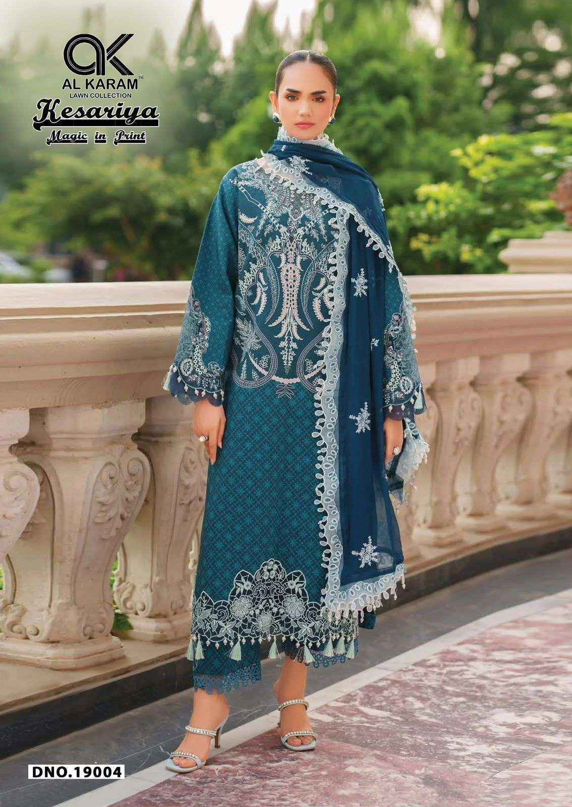 Al Karam Kesariya Magic In Print Vol-19 Cambric Cotton Dress Material (6 pcs Catalogue)