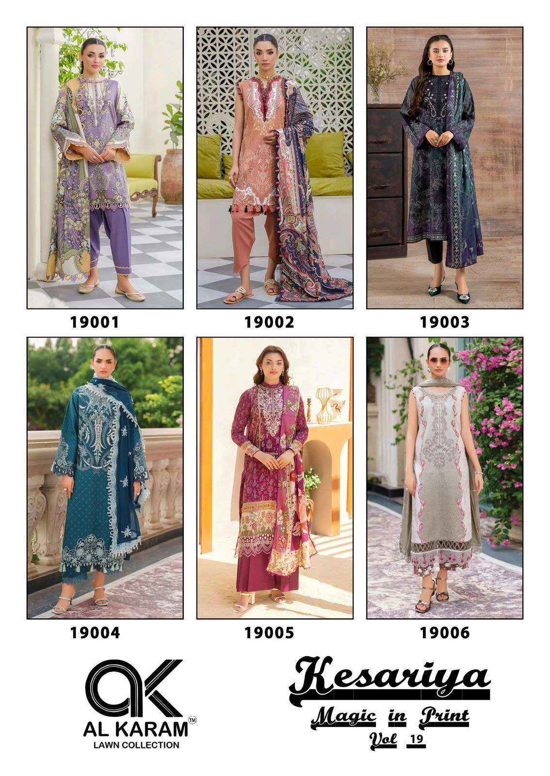 Al Karam Kesariya Magic In Print Vol-19 Cambric Cotton Dress Material (6 pcs Catalogue)