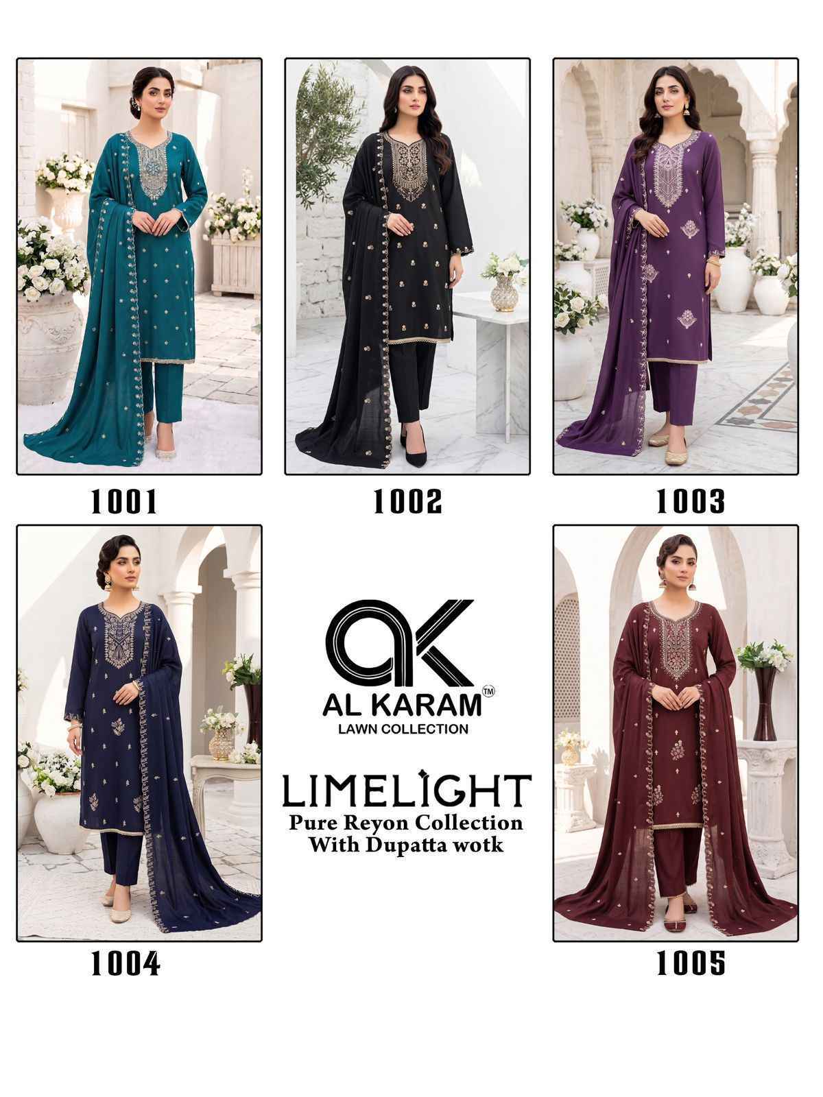 Al Karam Lime Light Rayon Dress Material (5 pcs Catalogue)