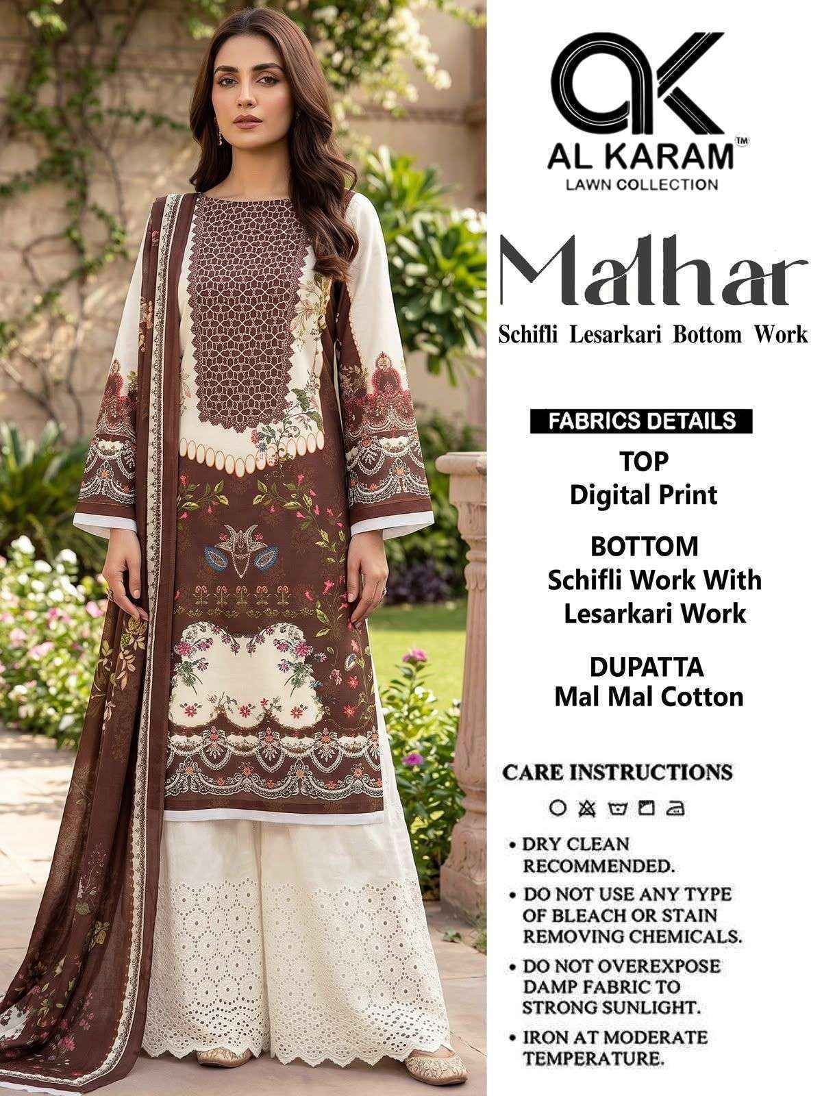 Al Karam Malhar Cotton Dress Material (5 pcs Catalogue)