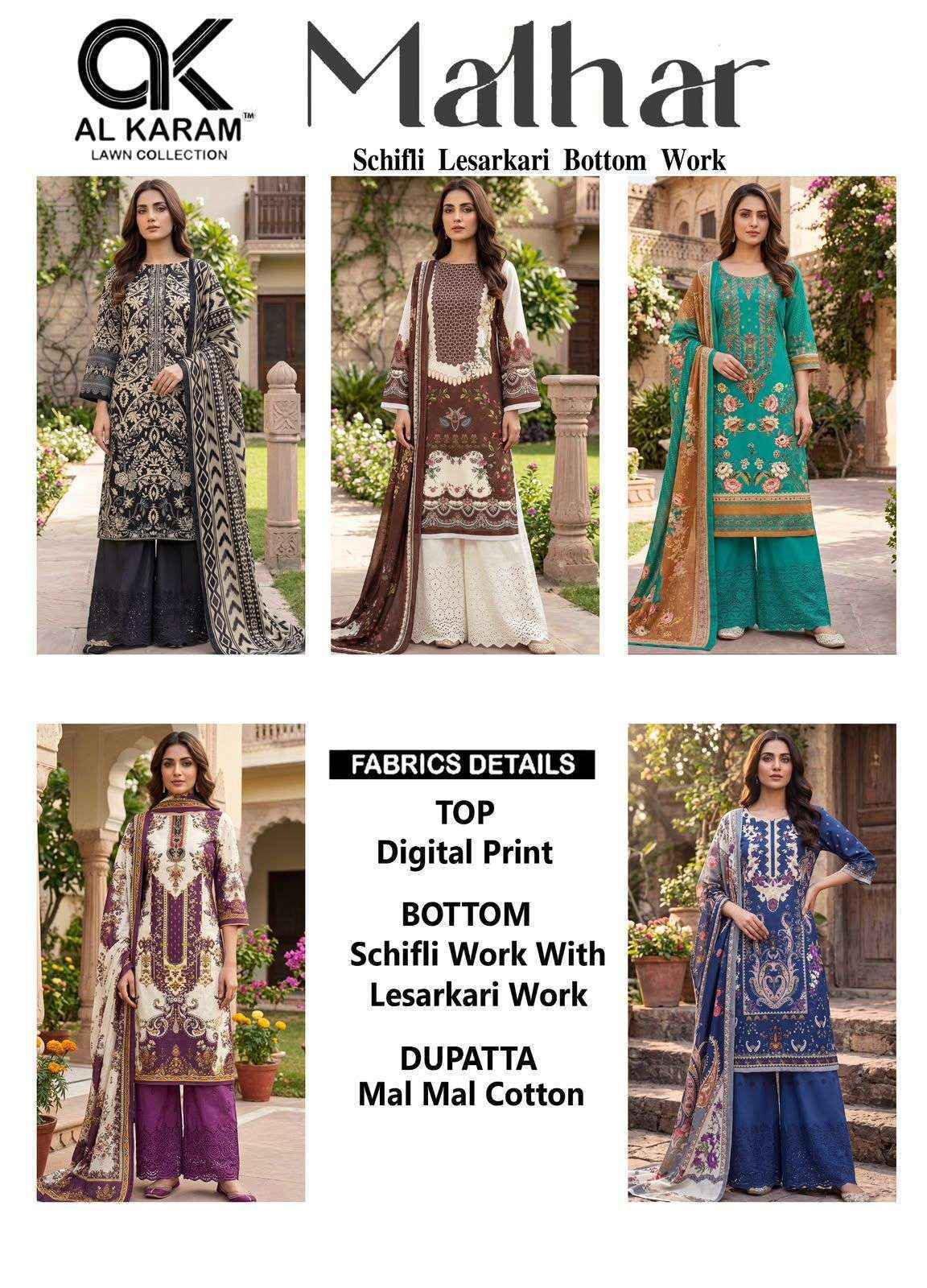 Al Karam Malhar Cotton Dress Material (5 pcs Catalogue)