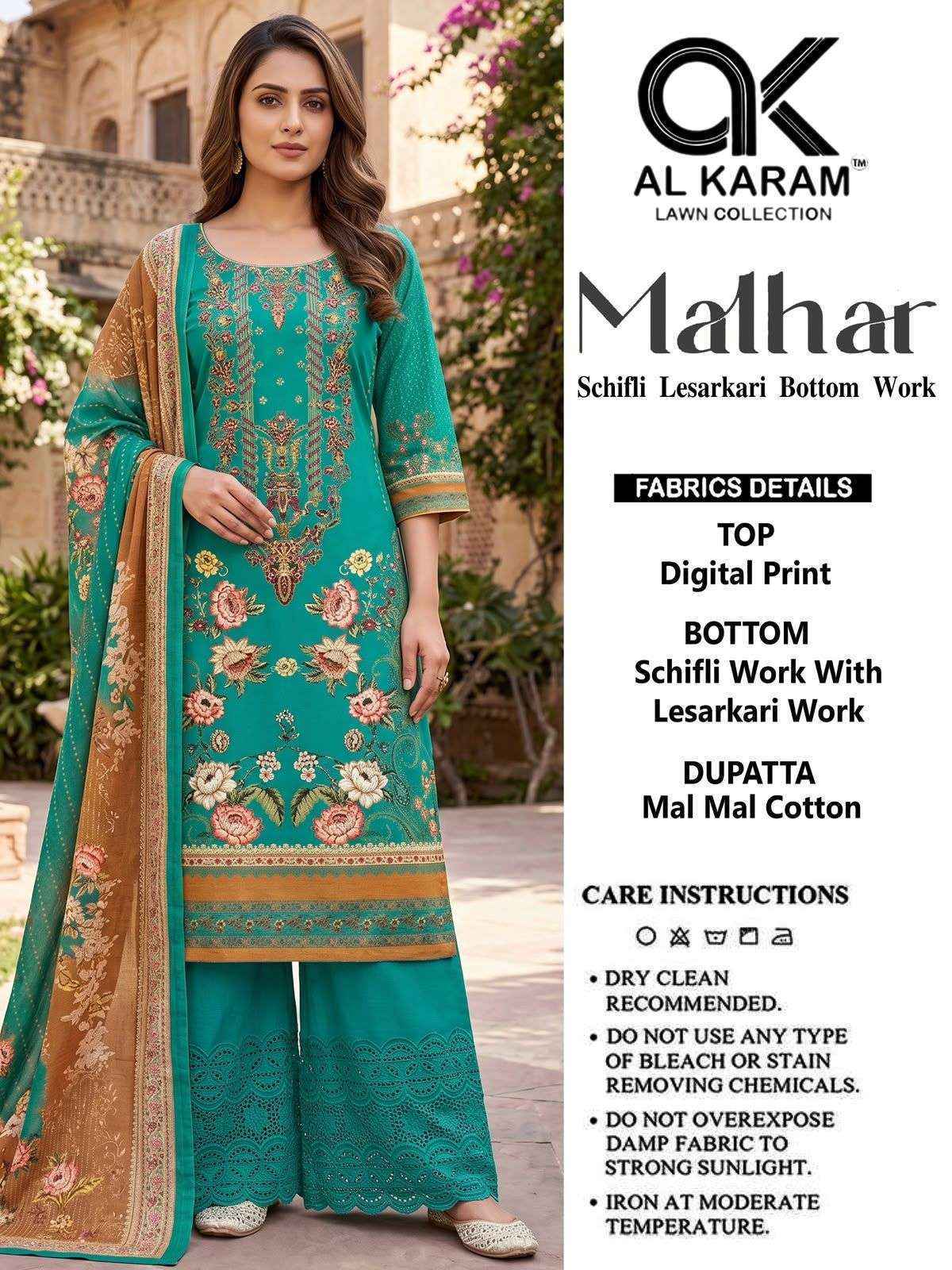 Al Karam Malhar Cotton Dress Material (5 pcs Catalogue)