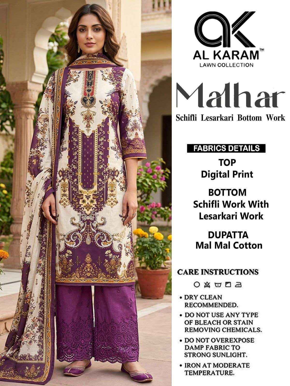 Al Karam Malhar Cotton Dress Material (5 pcs Catalogue)