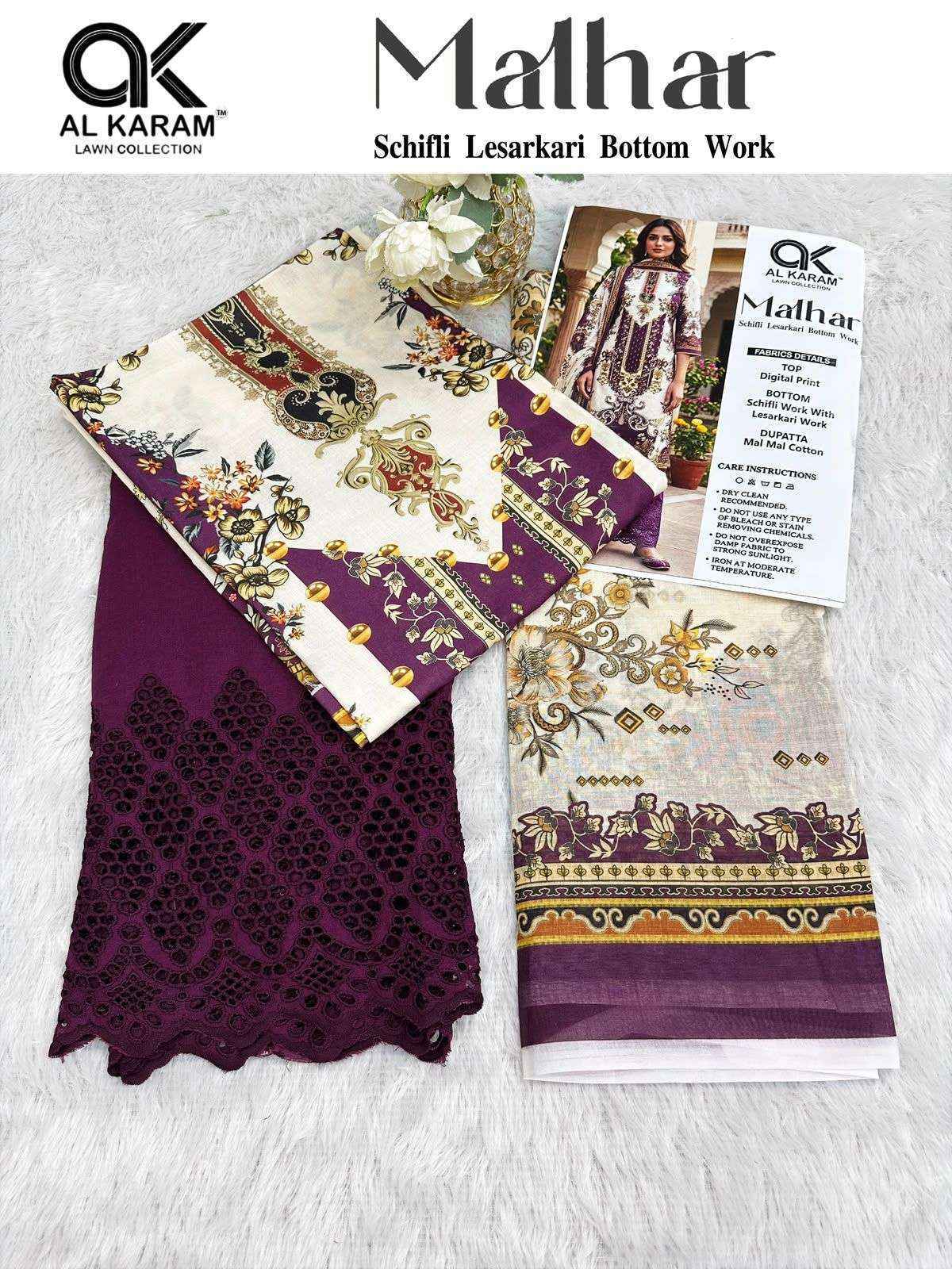 Al Karam Malhar Cotton Dress Material (5 pcs Catalogue)