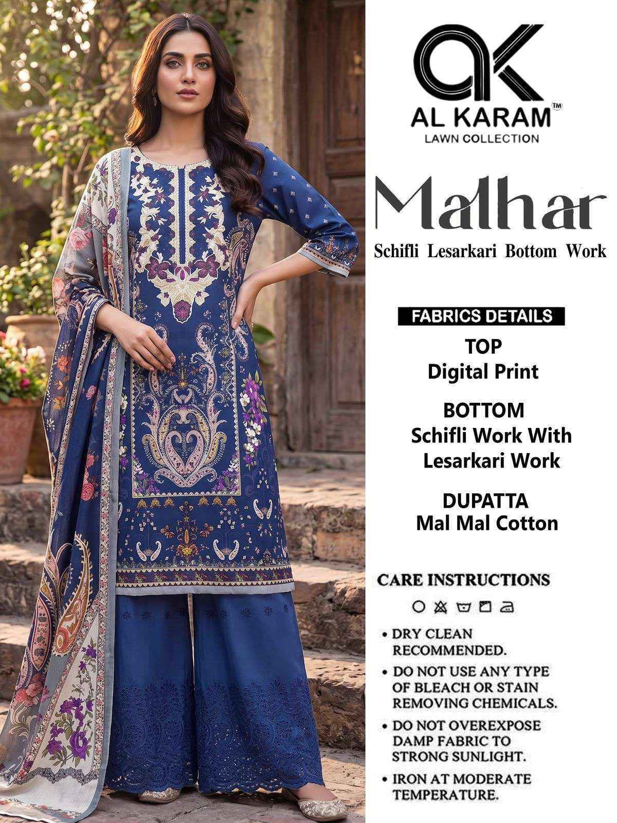 Al Karam Malhar Cotton Dress Material (5 pcs Catalogue)