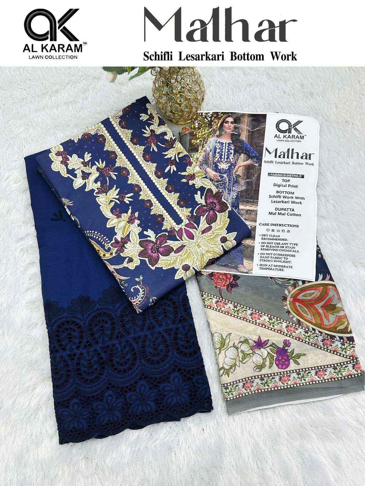 Al Karam Malhar Cotton Dress Material (5 pcs Catalogue)