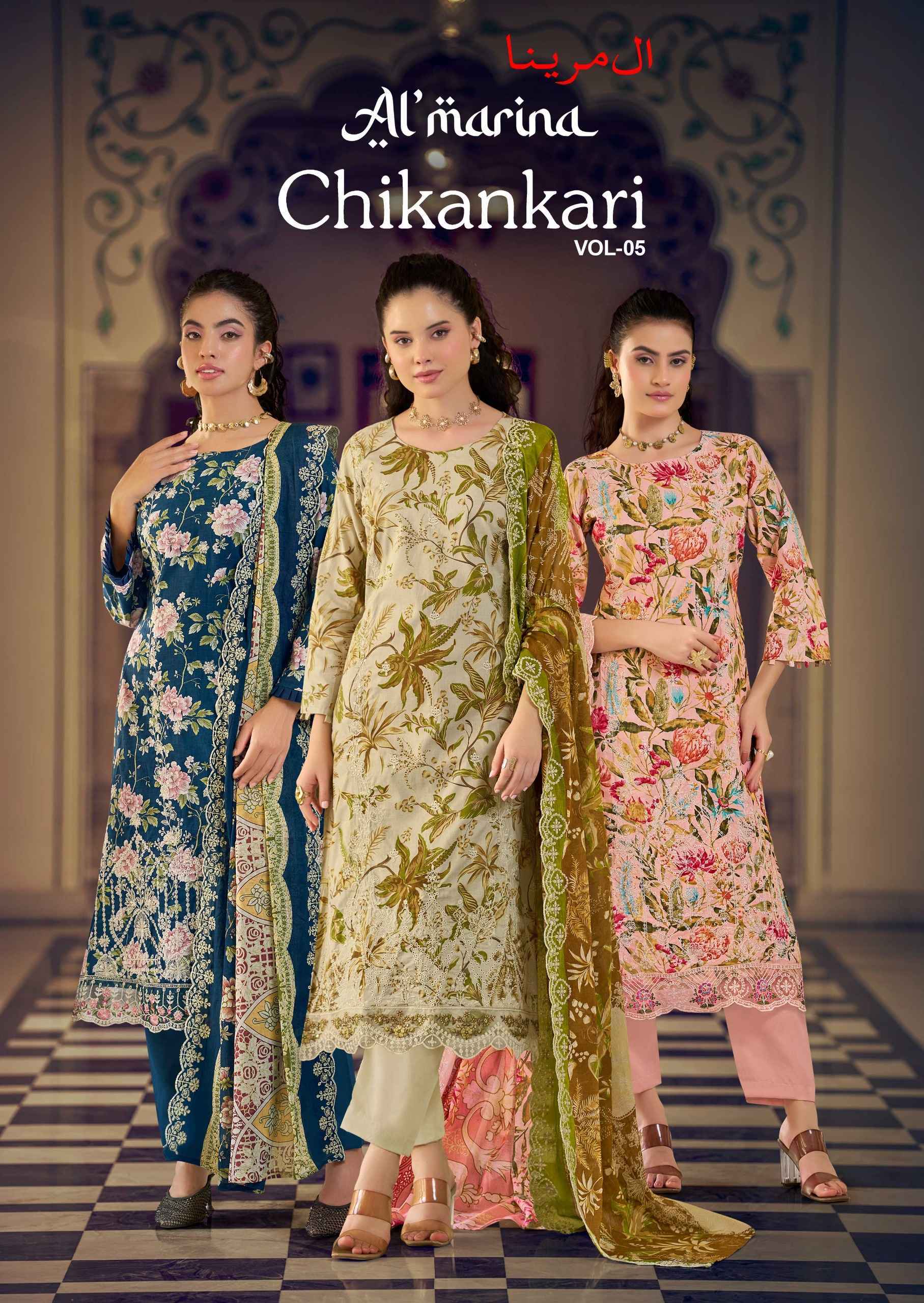 Al Marina Chikankari Vol-5 Cotton Dress Material (8 pcs Catalogue)