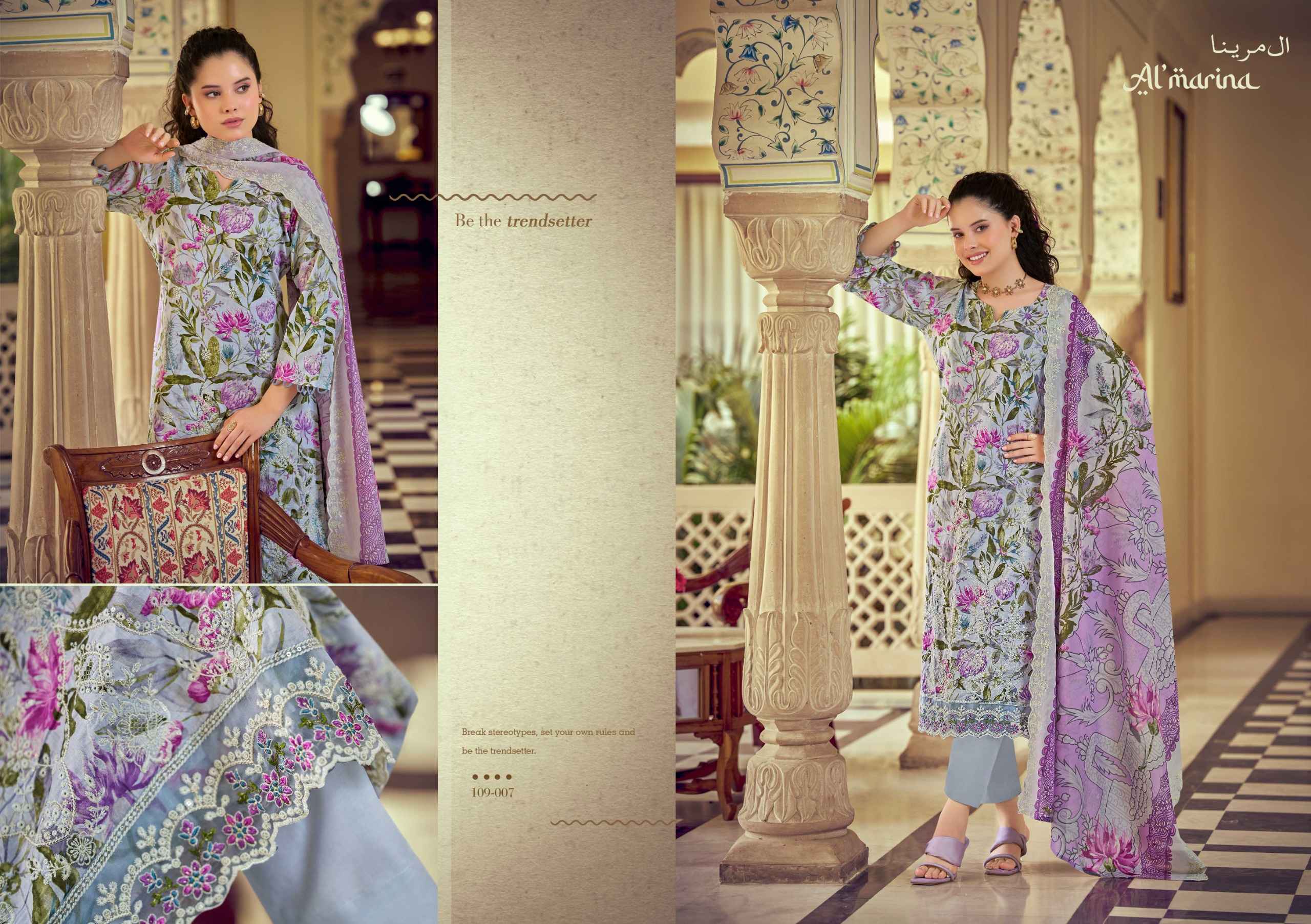 Al Marina Chikankari Vol-5 Cotton Dress Material (8 pcs Catalogue)