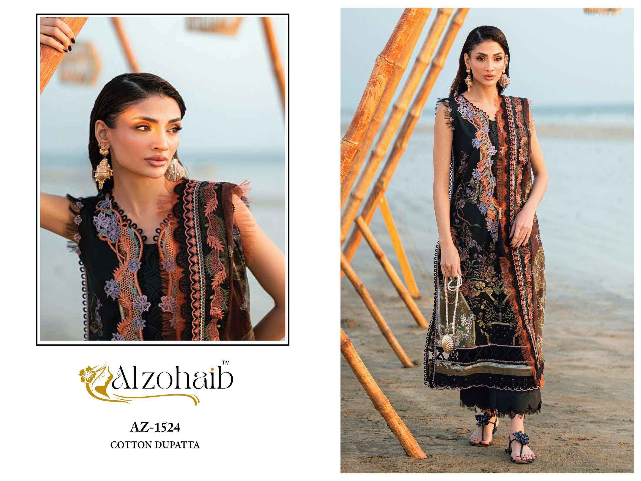 Al Zohaib Aqila Vol-1 Cotton Dress Material (4 pcs Catalogue)