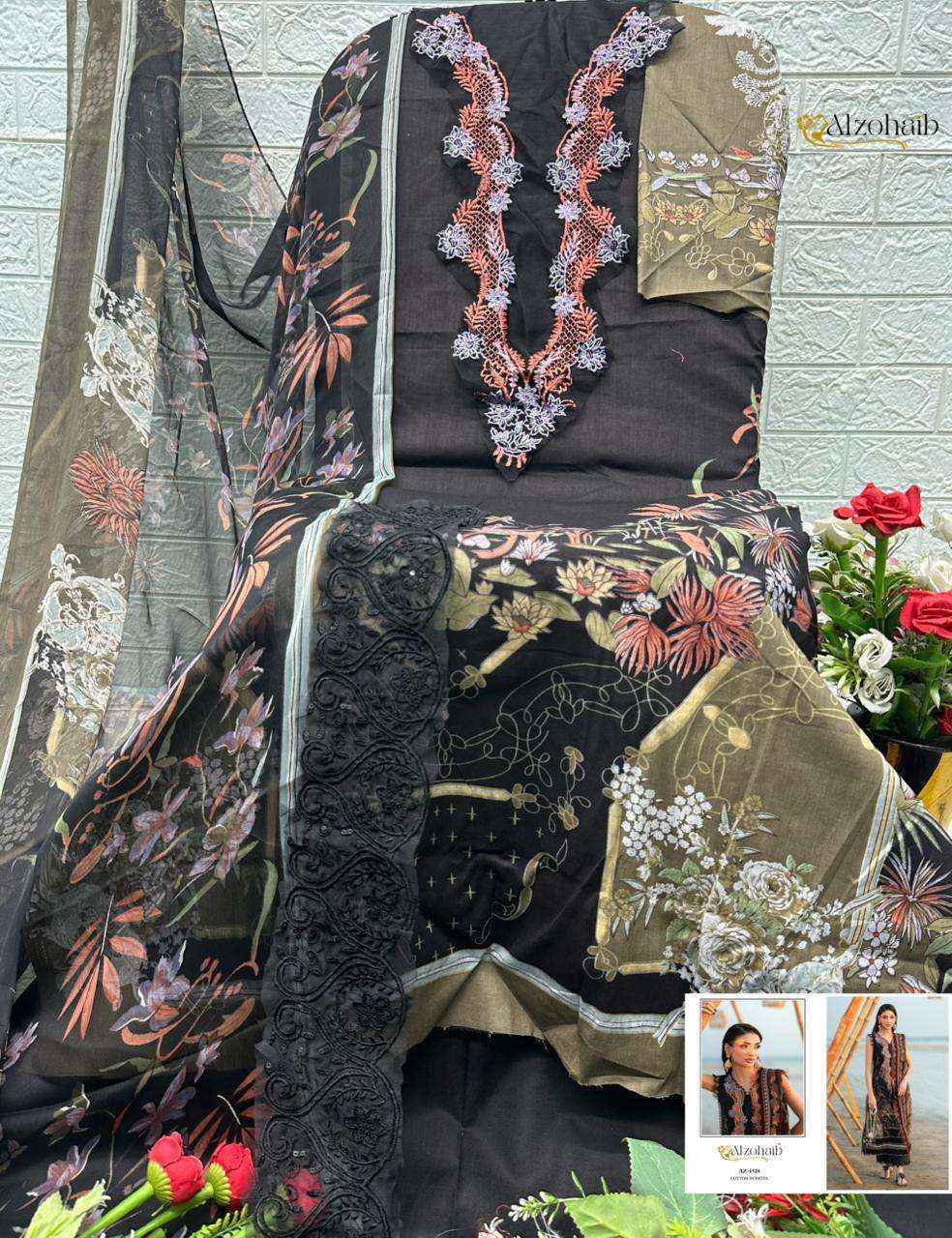 Al Zohaib Aqila Vol-1 Cotton Dress Material (4 pcs Catalogue)